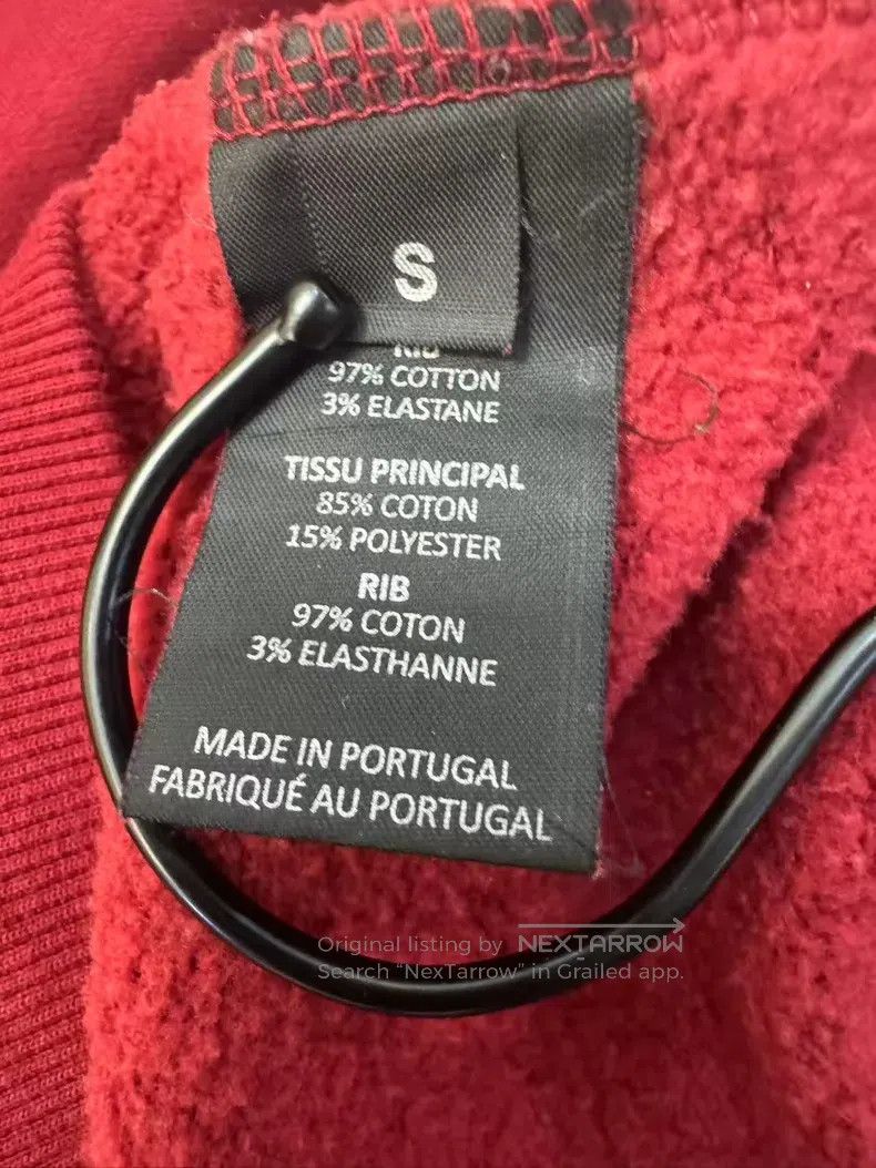 Vetements VETEMENTS Hoodie Sweatshirt Size US S / EU 44-46 / 1 - 6 Thumbnail