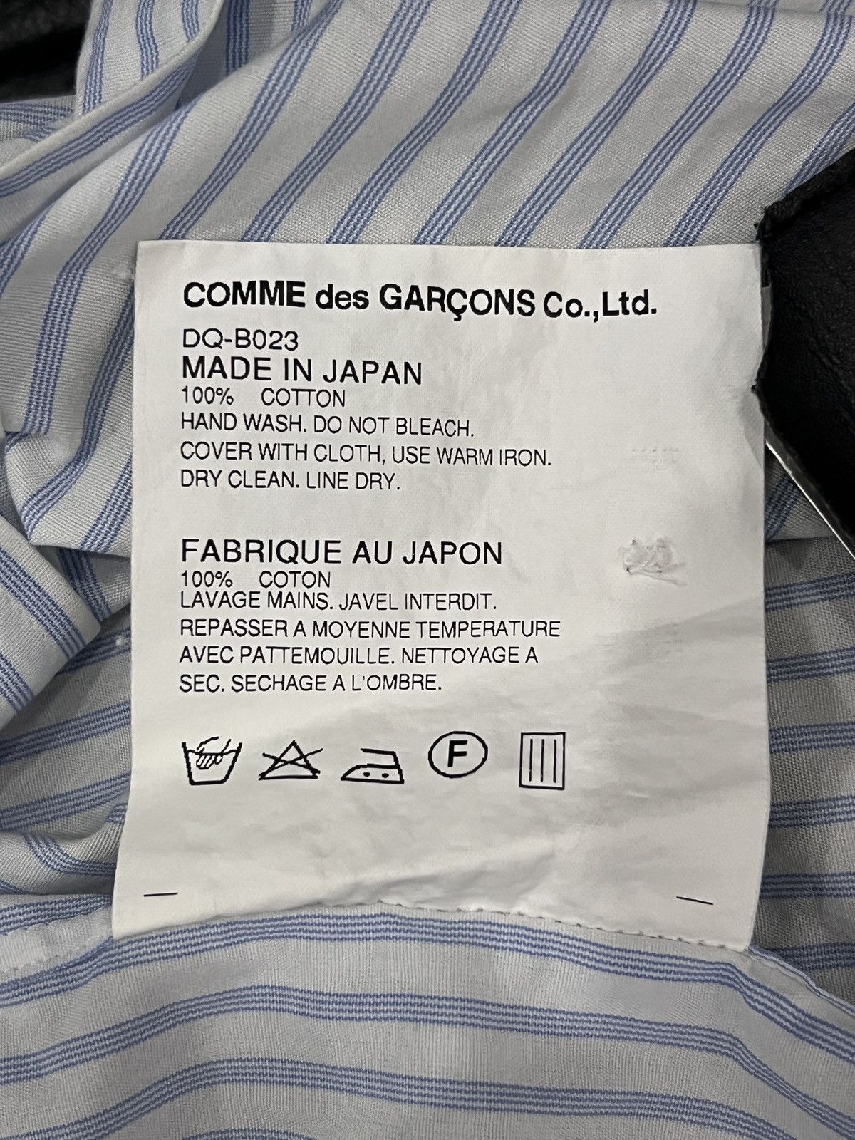 Comme des Garcons Homme Deux Comme des Garçons Homme Deux Patchwork Check Sleeve Shirt Size US S / EU 44-46 / 1 - 16 Thumbnail
