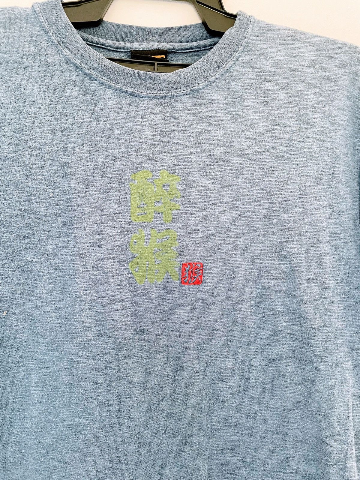 DrunknMunky DRUNKNMUNKY SUKAJAN STYLE TEE Size US M / EU 48-50 / 2 - 5 Thumbnail