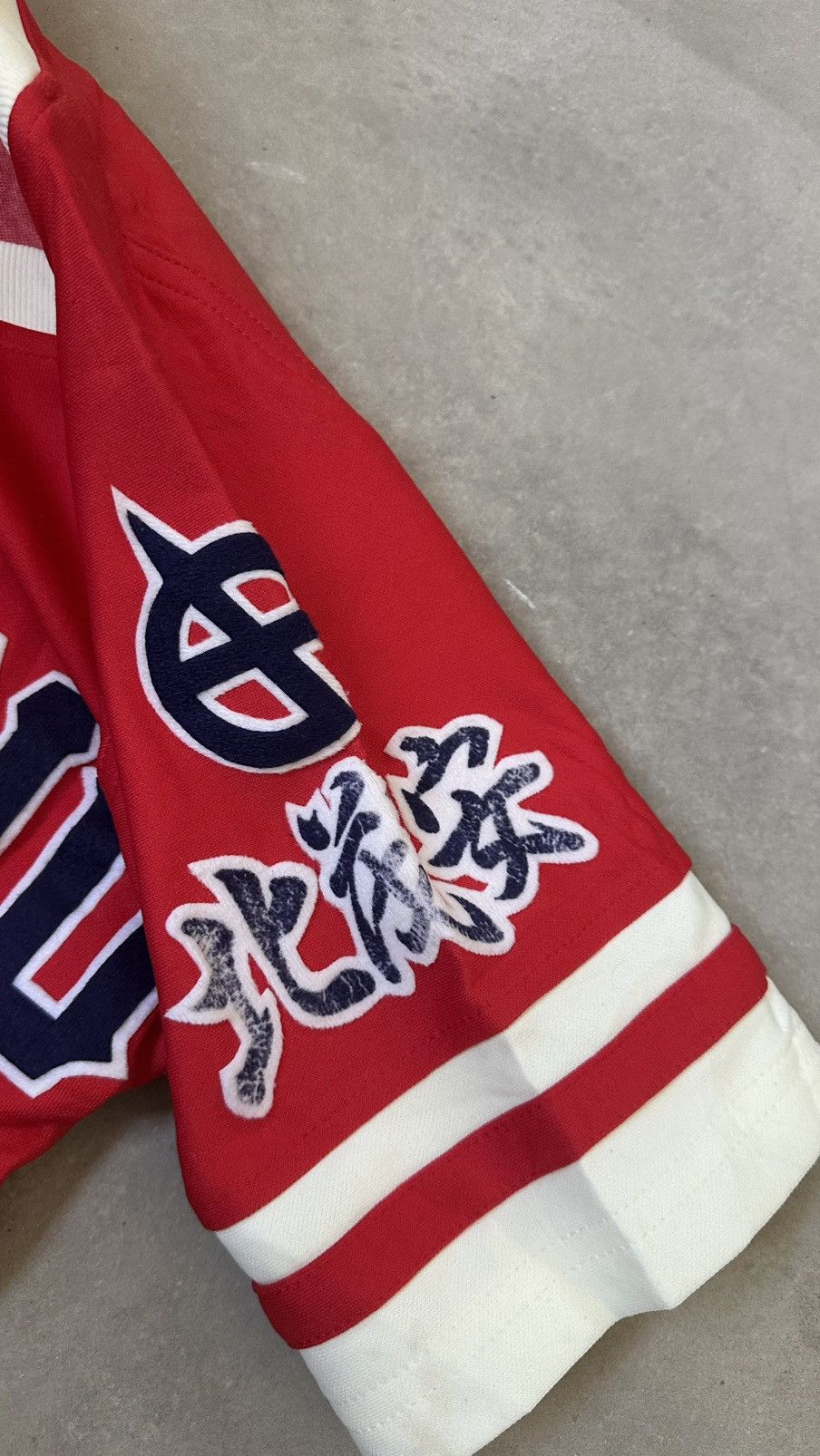 Vintage VINTAGE KITACHO BASEBALL CROPPED JERSEY Size US S / EU 44-46 / 1 - 3 Thumbnail