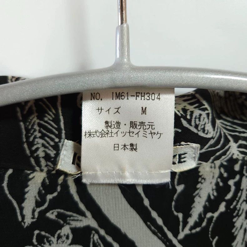Issey Miyake Issey Miyake Black floral copper ammonia thread cardigan Size M / US 6-8 / IT 42-44 - 5 Thumbnail