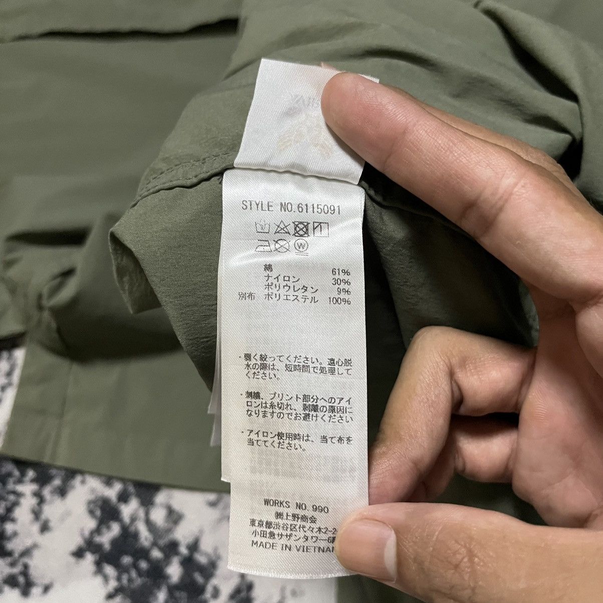 Avirex Avirex Future Command U.S Air Force jacket Size US L / EU 52-54 / 3 - 20 Thumbnail