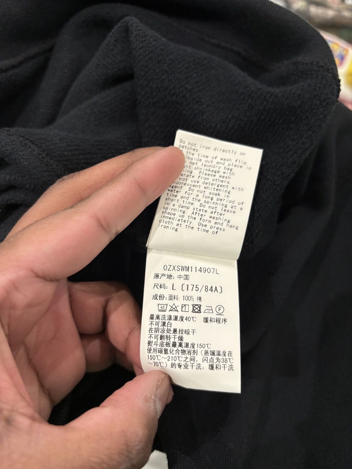 Bape × October's Very Own Bape x OVO Pullover Hoodie (FW23) Size: L Size US L / EU 52-54 / 3 - 10 Thumbnail