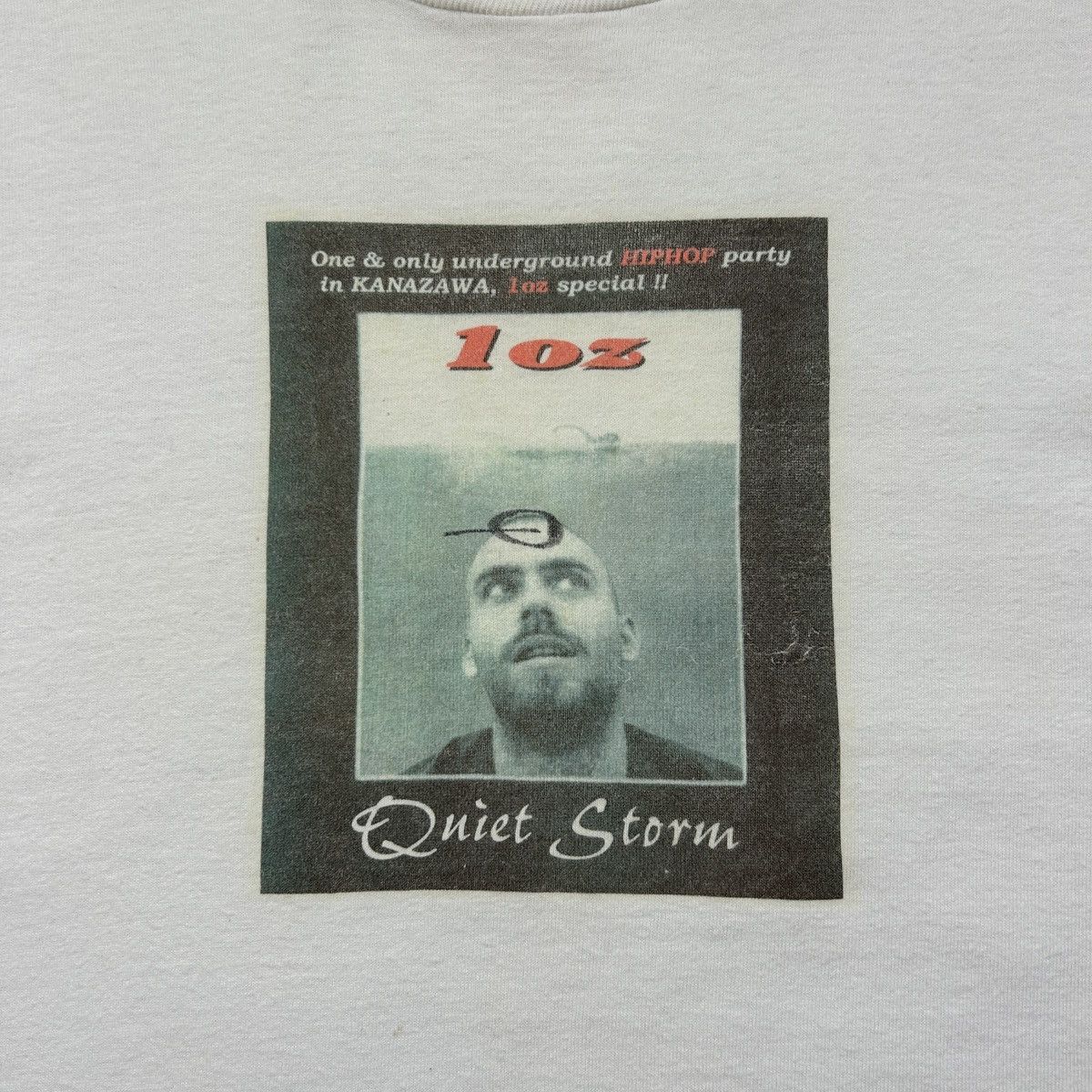 Vintage 1990s Quiet Storm DJ Show T-Shirt Size US M / EU 48-50 / 2 - 10 Thumbnail