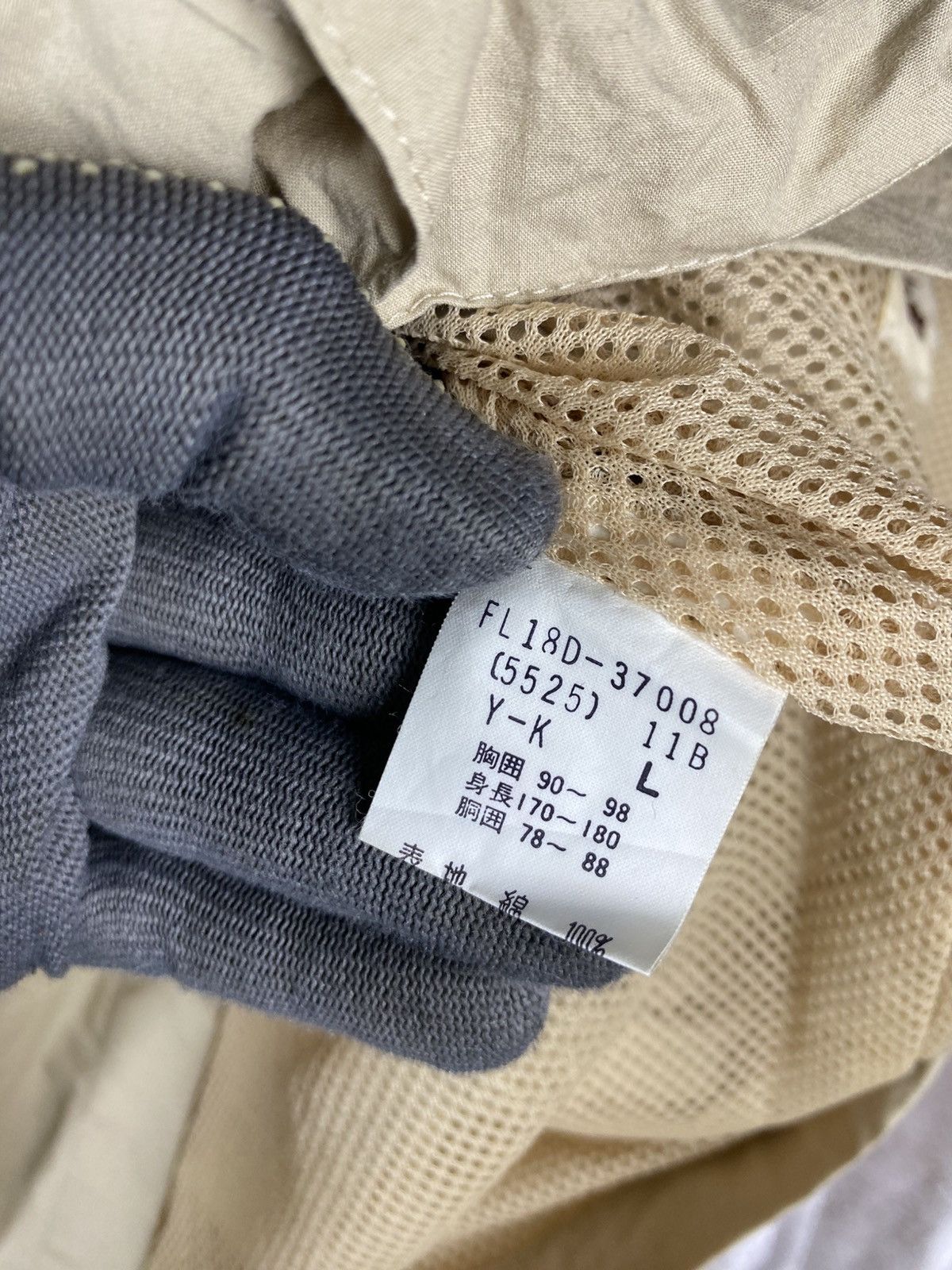 Japanese Brand Vintage Please Point Multi Pocket Utility Nylon Tactical Size US L / EU 52-54 / 3 - 9 Thumbnail