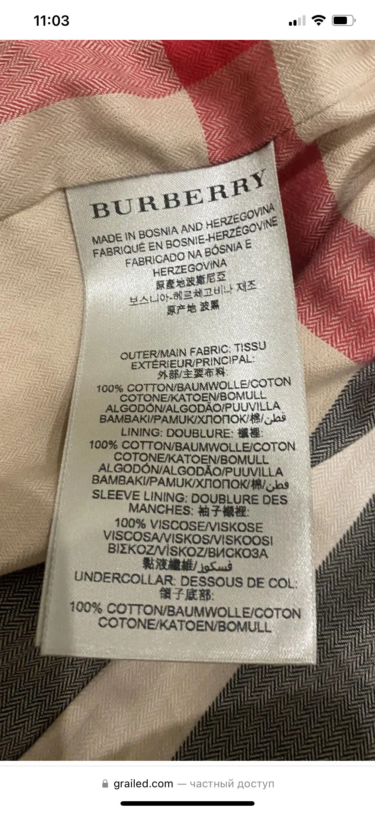 Burberry Burberry Brit Short Double Breasted Jacket Size M Size M / US 6-8 / IT 42-44 - 10 Thumbnail