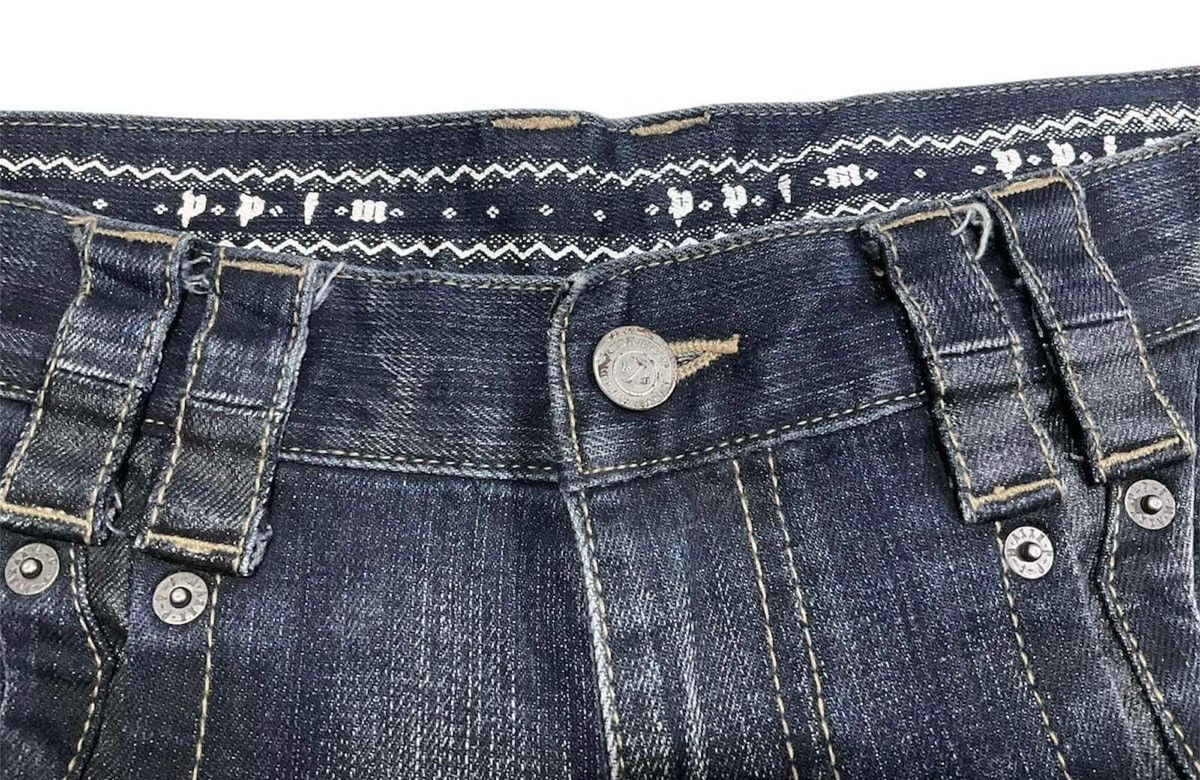 If Six Was Nine × Le Grande Bleu (L.G.B.) × PPFM 🔥Sick Y2K PPFM Panelled Layer Leather Denim Zipper Size US 33 - 15 Thumbnail