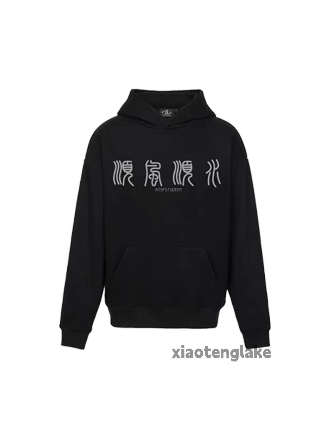 Designer Unisex outdoor utility word pattern yuppie hiphop hoodie Size US S / EU 44-46 / 1 - 4 Thumbnail
