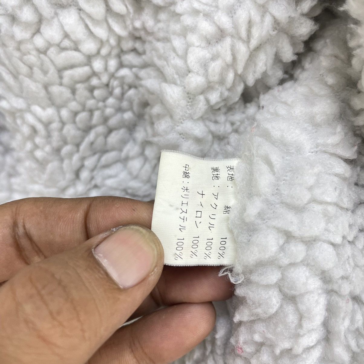 Japanese Brand 💥Art Japanese Brand Indoan Boss Full Print Hooded Shearling Size US M / EU 48-50 / 2 - 6 Thumbnail