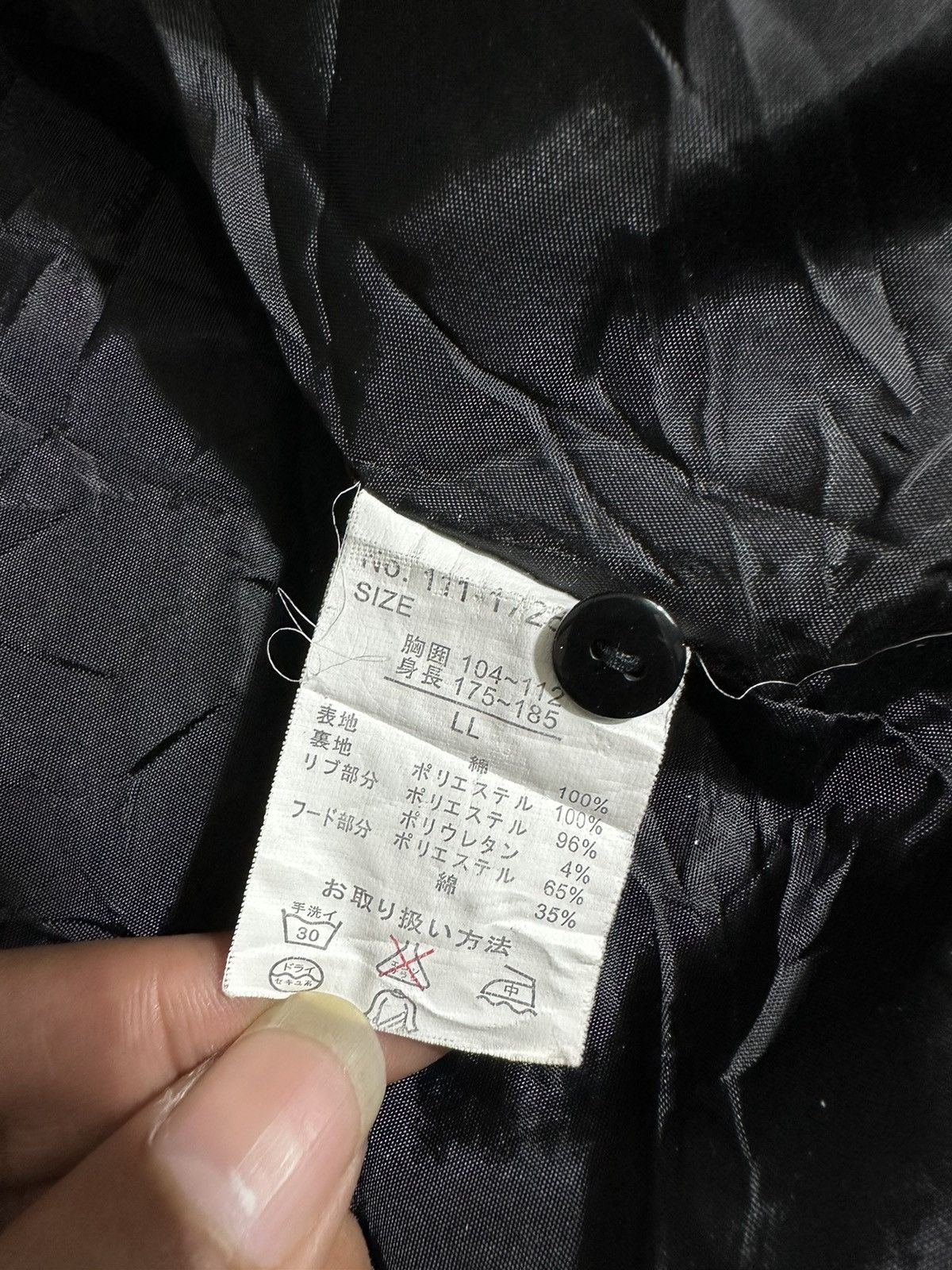 Beauty Beast DOUBLE LAYER GOTHIC JACKET MULTI POCKET SEDITIONARIES STYLE Size US L / EU 52-54 / 3 - 6 Thumbnail