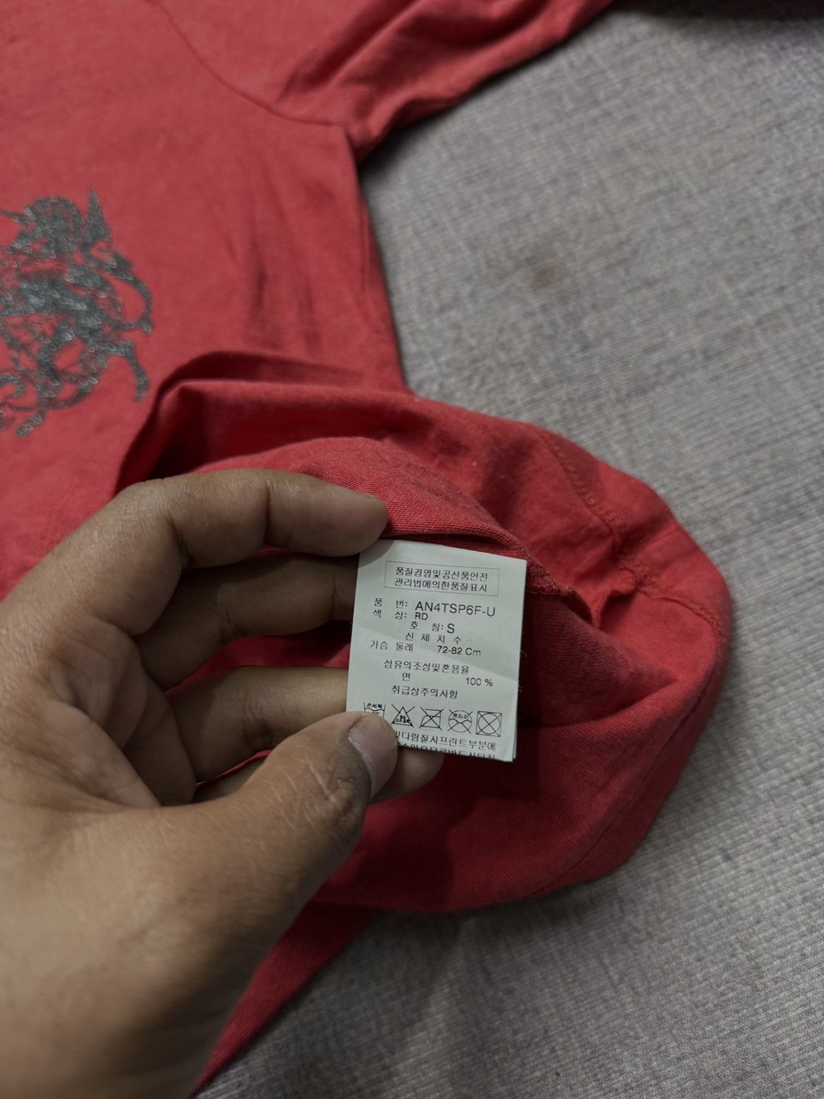If Six Was Nine Y2K ASK IFSIX STYLE LONG SLEEVE Size M / US 6-8 / IT 42-44 - 7 Thumbnail