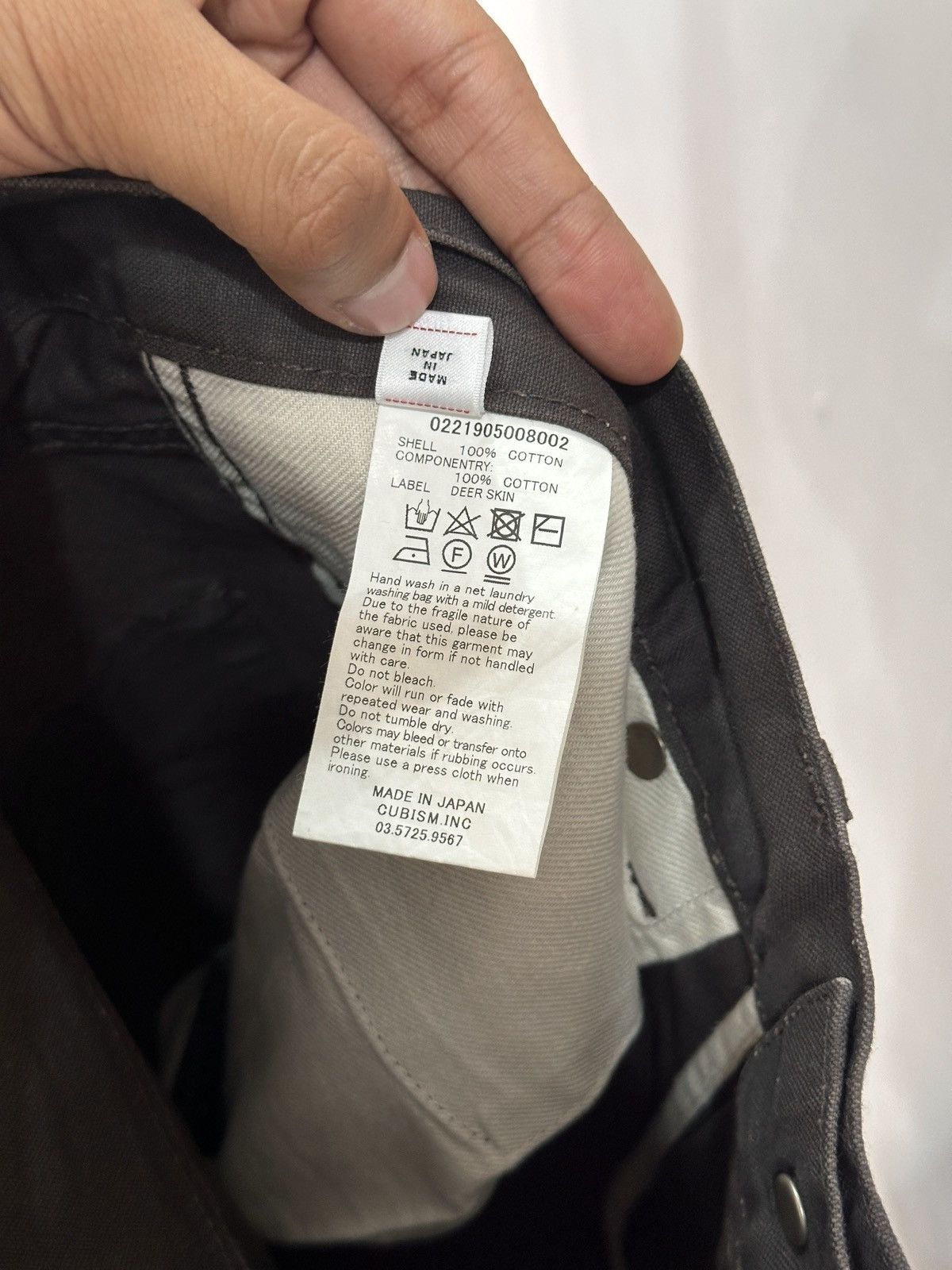 Visvim Visvim Fluxus 03 Exclusive ICT 2021 "Brown" size 30 Size US 30 / EU 46 - 7 Thumbnail