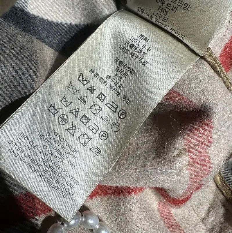 Burberry Burberry Khaki Wool Long Coat for Women. Size S / US 4 / IT 40 - 8 Thumbnail