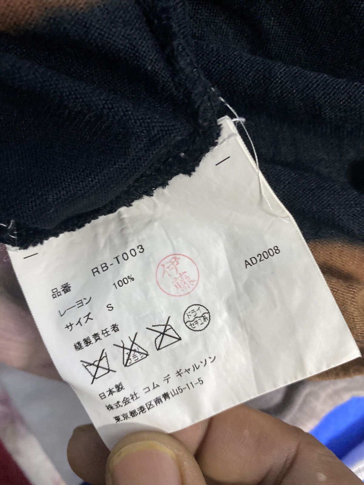 Comme des Garcons Comme Des Garcon Long Sleeve Women Size S / US 4 / IT 40 - 7 Thumbnail