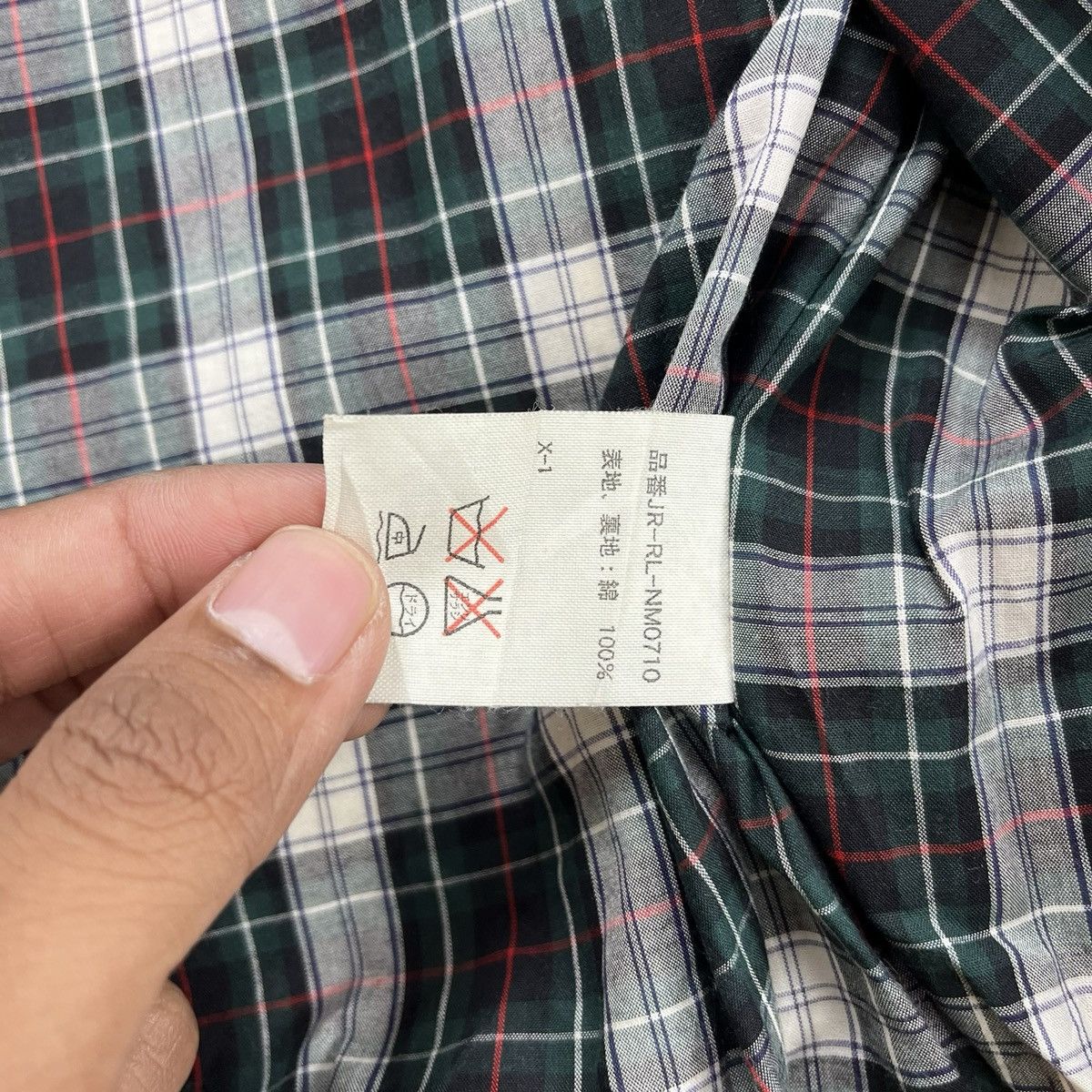 Polo Ralph Lauren Vintage Polo Ralph Lauren Plaid Tartan Harrington Jacket Size US M / EU 48-50 / 2 - 12 Thumbnail