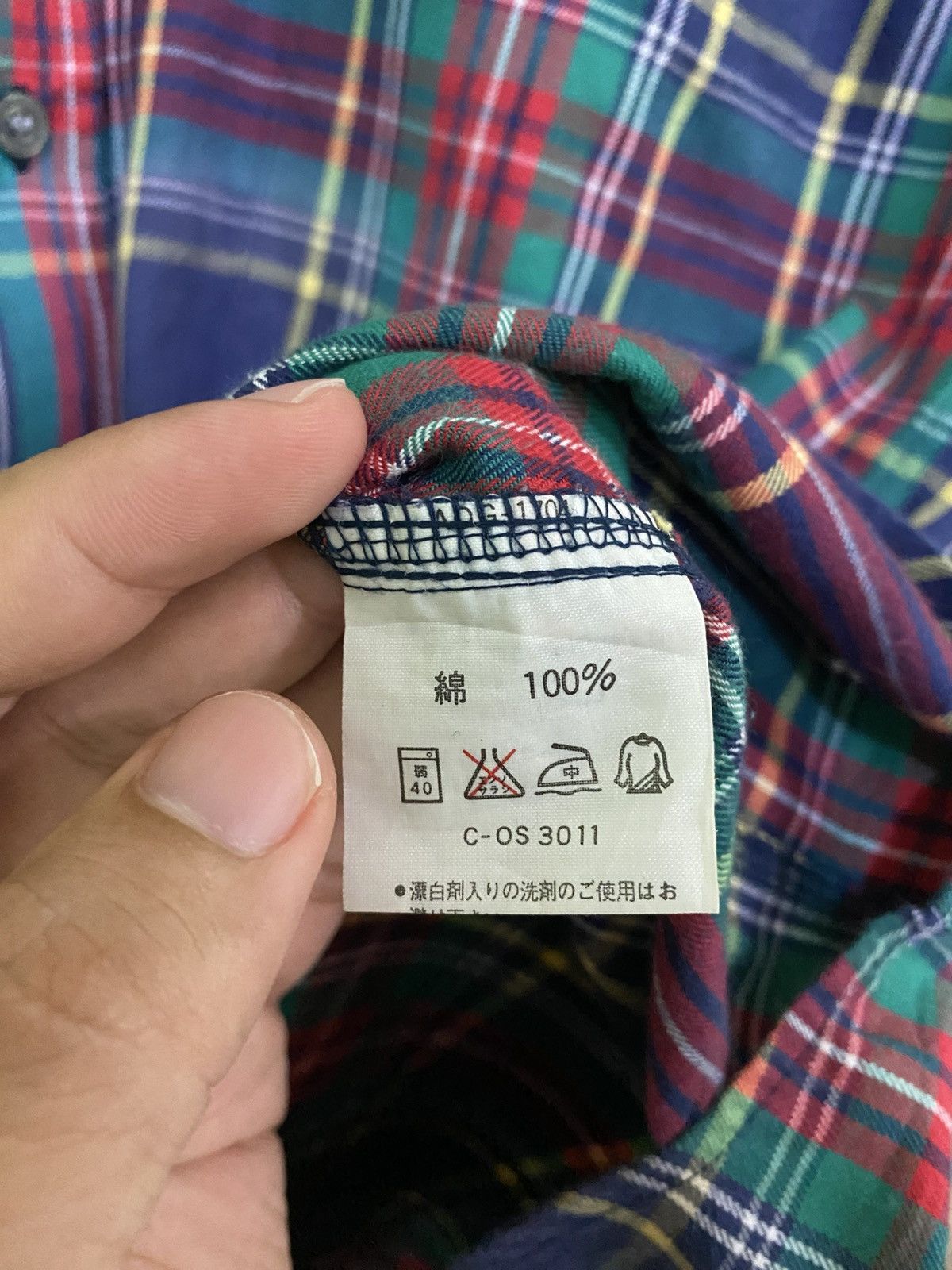 Adidas Vintage Adidas Golf Multicolour Shirt Size US M / EU 48-50 / 2 - 5 Thumbnail