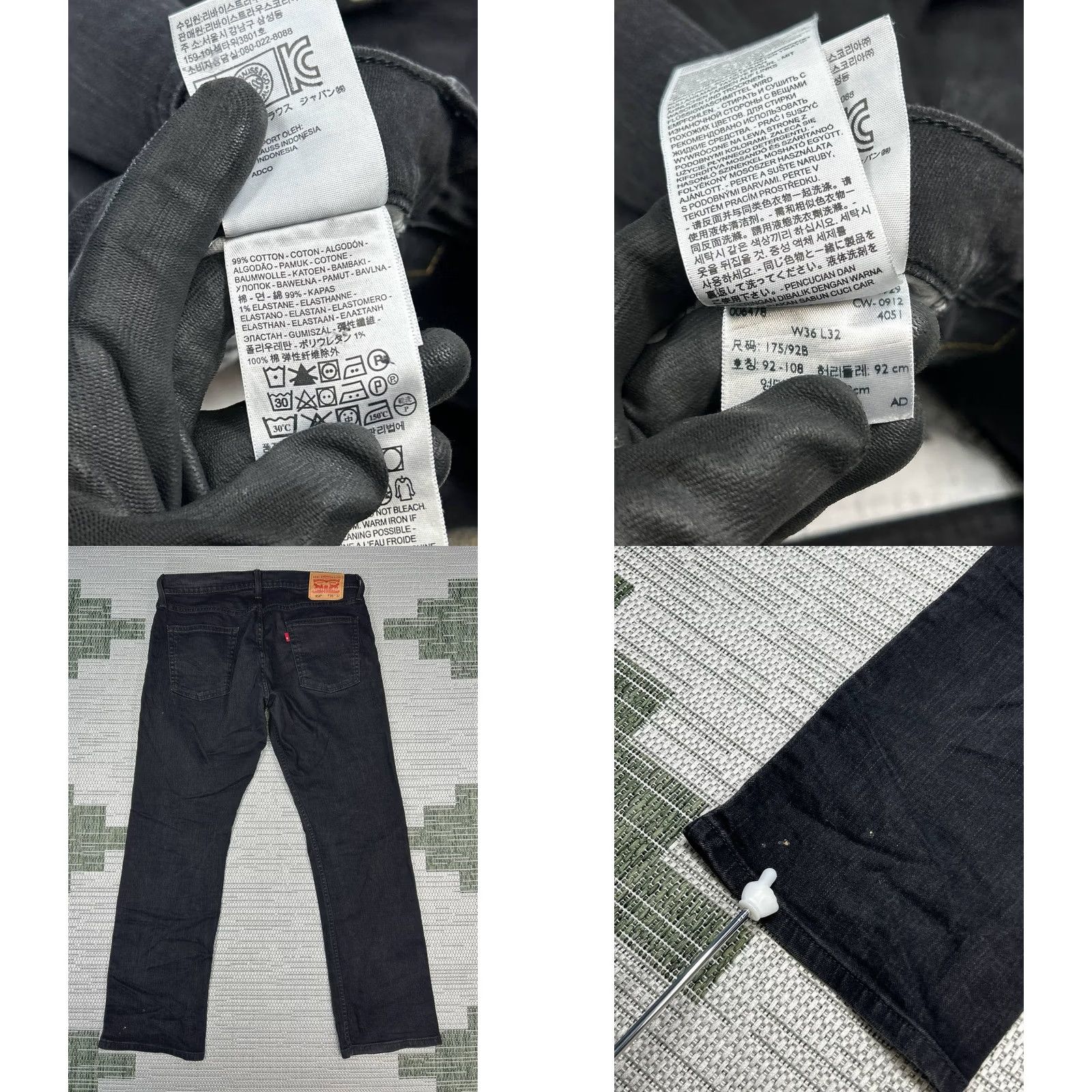 Levi's Levis 514 Jeans Mens 36 Black Denim Straight Fit 36x32 Jeans Mens Black Denim Straight 514 Size US 36 / EU 52 - 8 Thumbnail