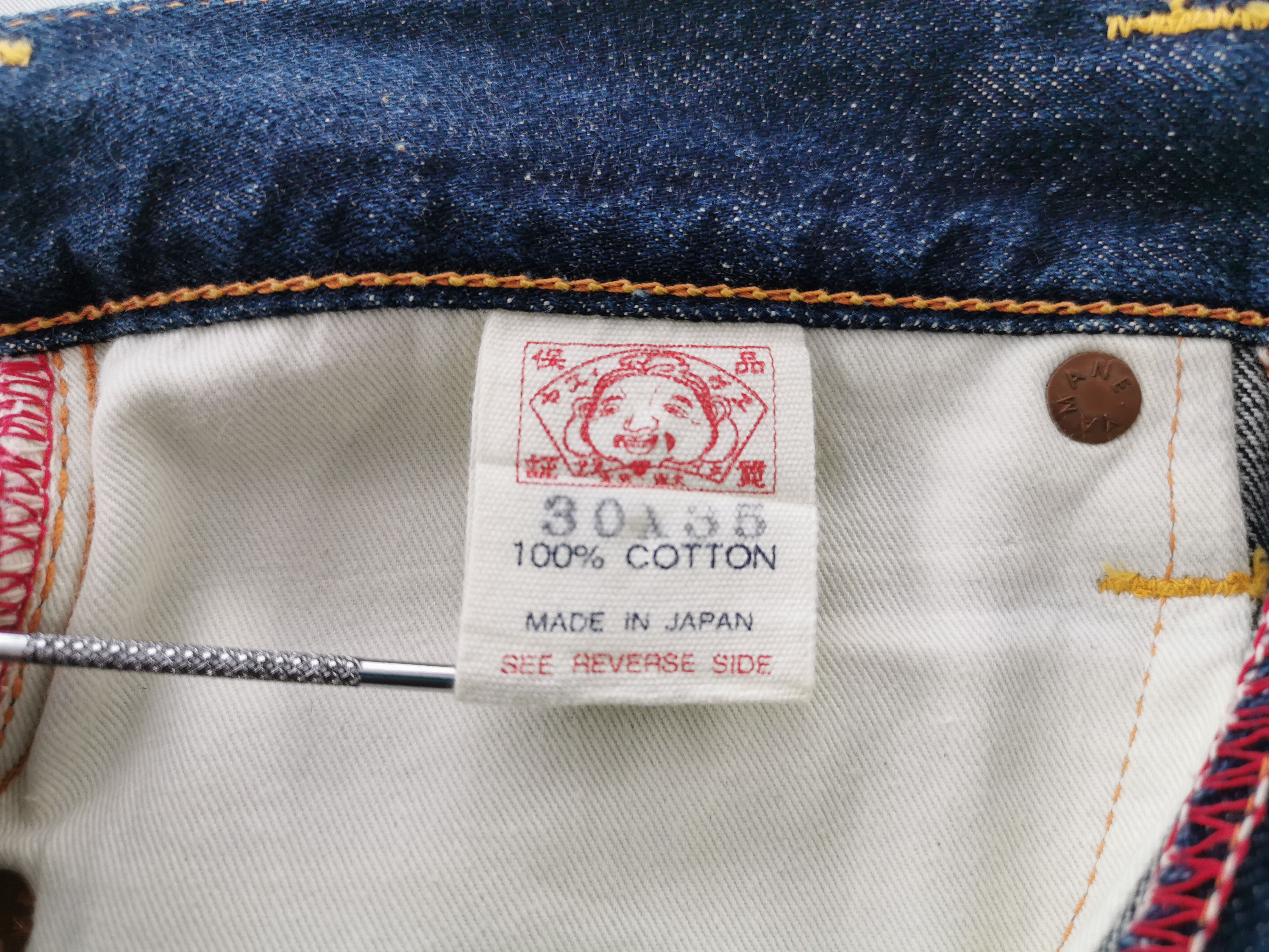 Evisu Vintage Evisu Lot 2017 Denim Big Seagull Logo Made In Japan Size US 29 - 11 Thumbnail