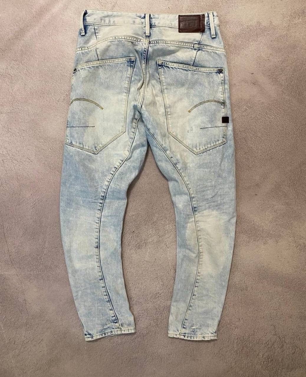G-Star G STAR Slim faded vintage avant garde y2k pants Size US 30 / EU 46 - 2 Thumbnail