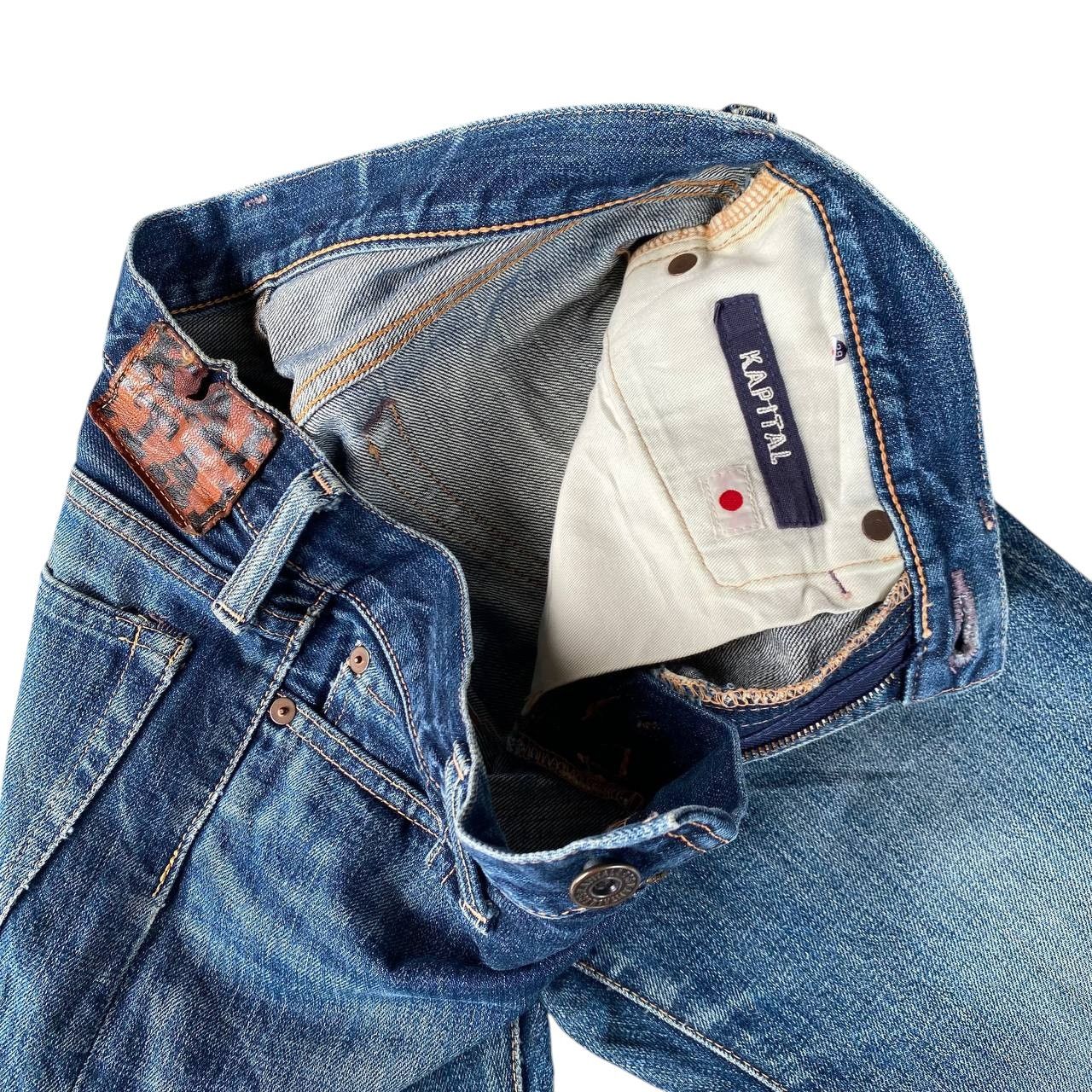 Kapital VINTAGE KAPITAL BY KIRO HIRATA FADED BLUE LOWRISE SLIMFIT Size US 28 / EU 44 - 14 Thumbnail
