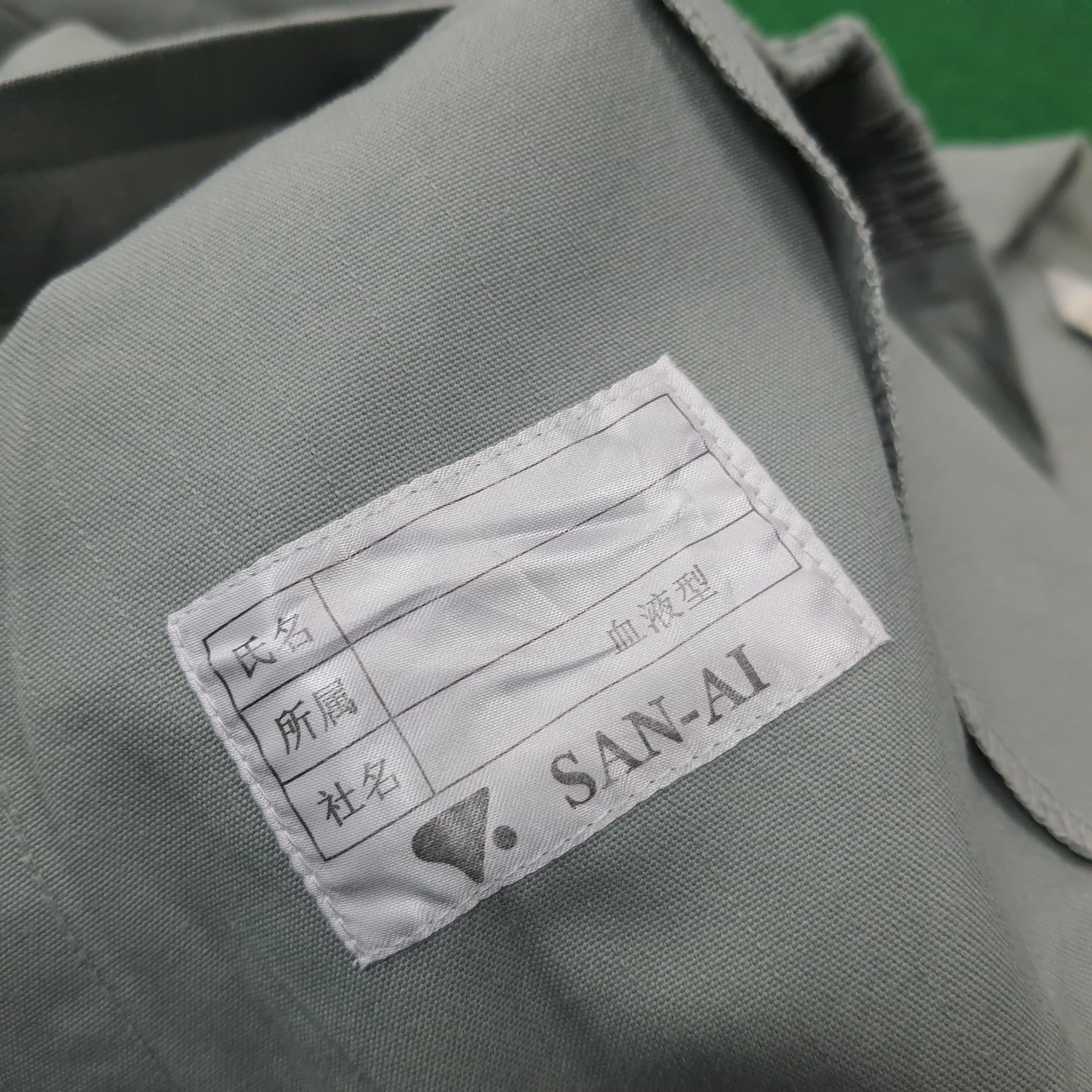 Japanese Brand Vintage NISMO Nissan Racing Sports Custom Jacket C224N22 Size US L / EU 52-54 / 3 - 6 Thumbnail