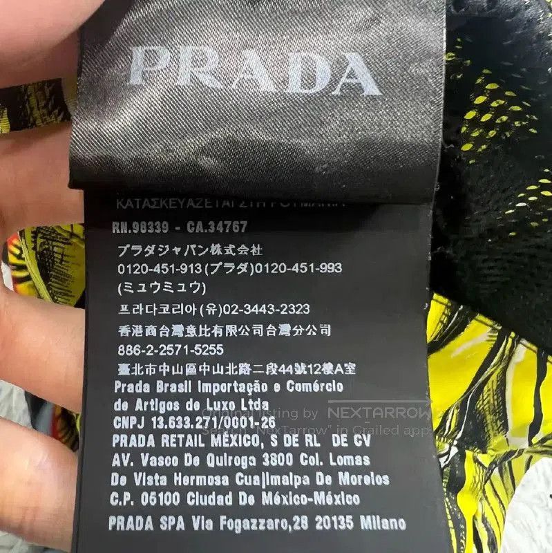 Prada Prada Multi-Colored Men's Shorts. Size US 32 / EU 48 - 5 Thumbnail