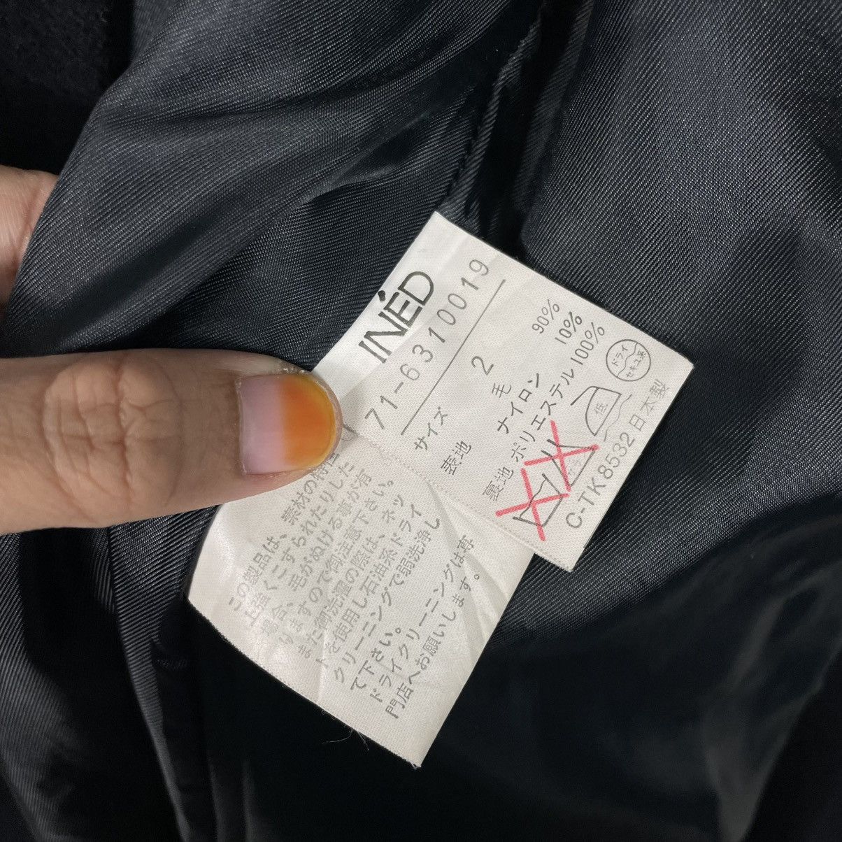 Japanese Brand Japanese Brand Ined Double Breasted Wool Coat Size S / US 4 / IT 40 - 19 Thumbnail