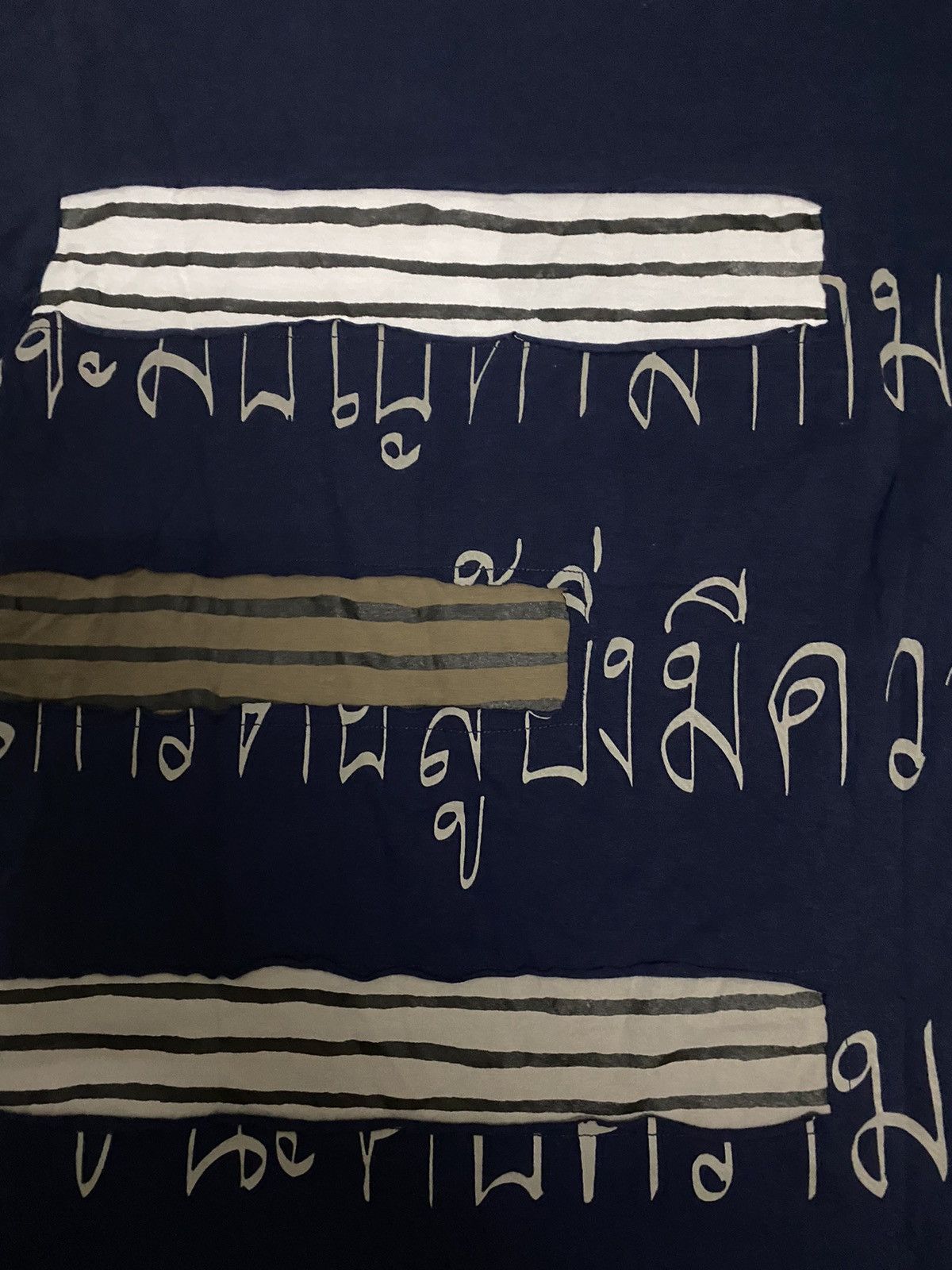 Japanese Brand × PPFM × Vintage Vintage PPFM Patchwork Japanese Tee Size US M / EU 48-50 / 2 - 5 Thumbnail