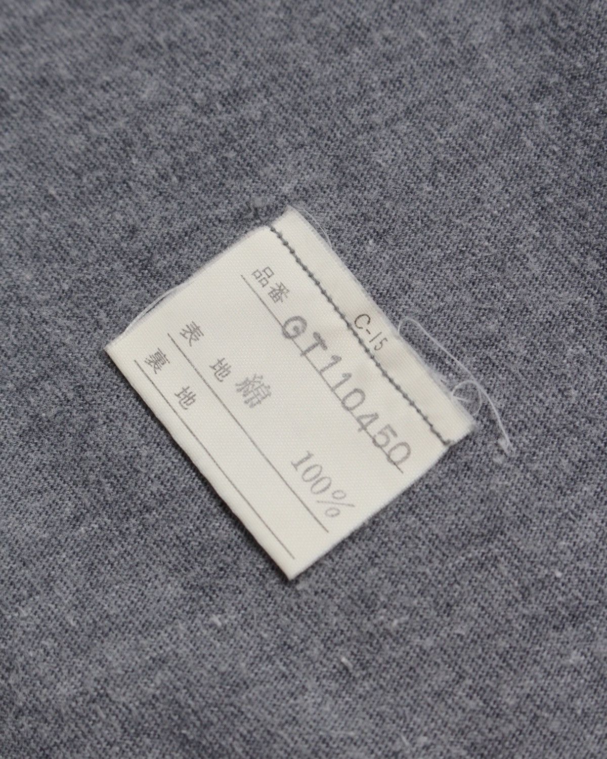 Comme des Garcons SS1989 COMME DES GARCONS BOX T-SHIRT Size US XL / EU 56 / 4 - 8 Thumbnail