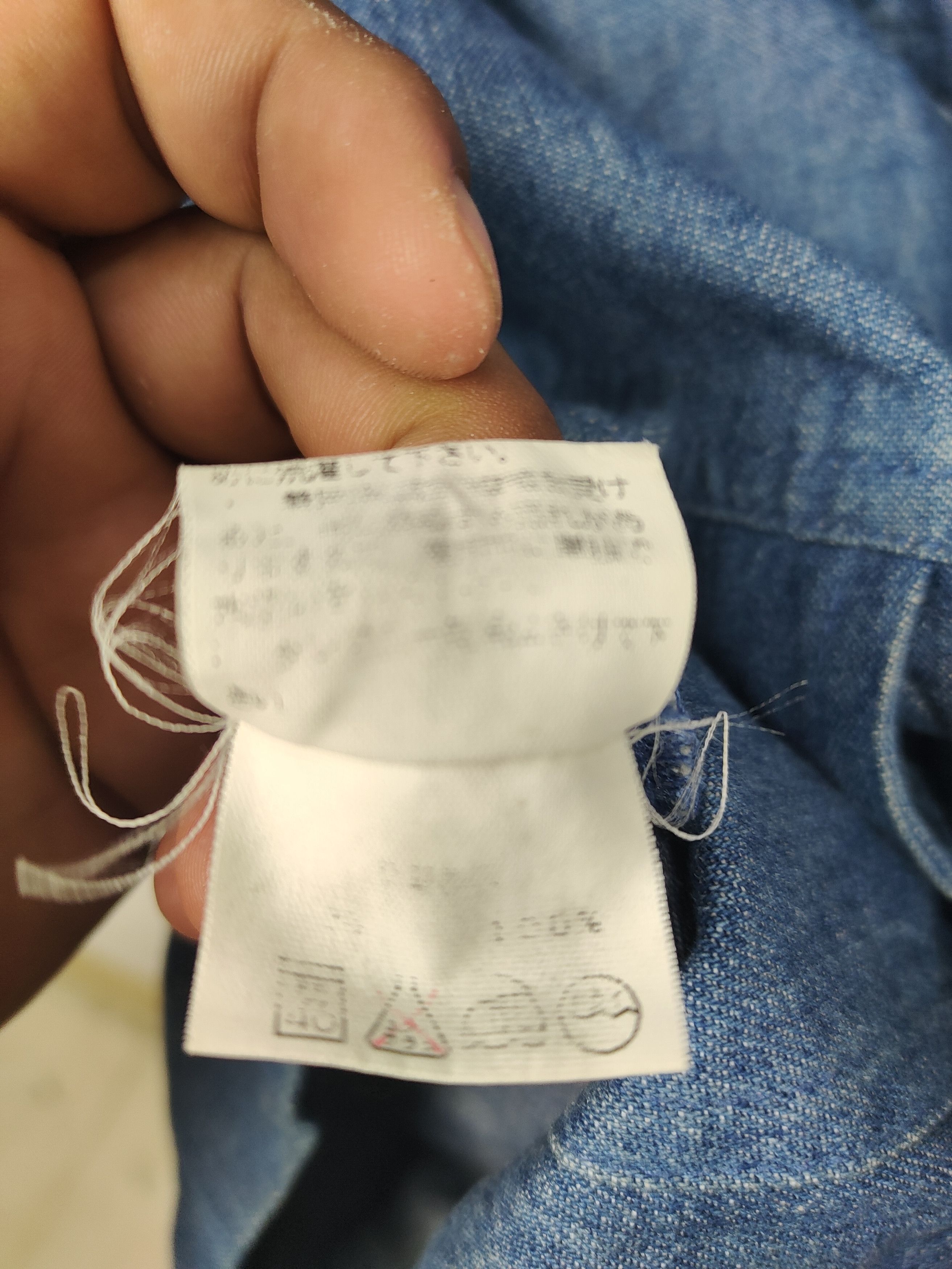 Issey Miyake × Vintage Vintage Issey Miyake Design Denim Zipper Jacket Size US XL / EU 56 / 4 - 7 Thumbnail