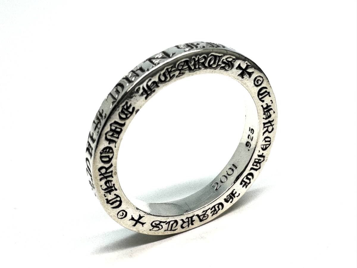 Chrome Hearts Chrome Hearts Spacer Ring 3mm Silver 925 NYC Size ONE SIZE - 4 Thumbnail