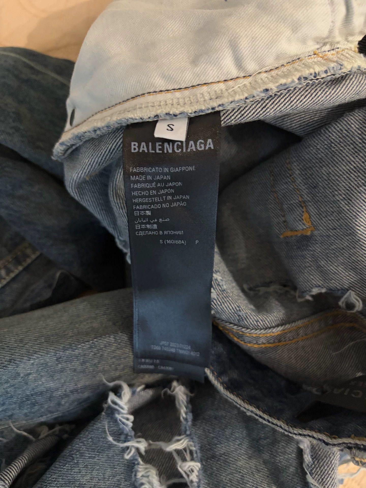 Balenciaga Balenciaga 2023 SS runway Super Destroyed Muddy Dye Jeans Size 26" / US 2 / IT 38 - 5 Thumbnail