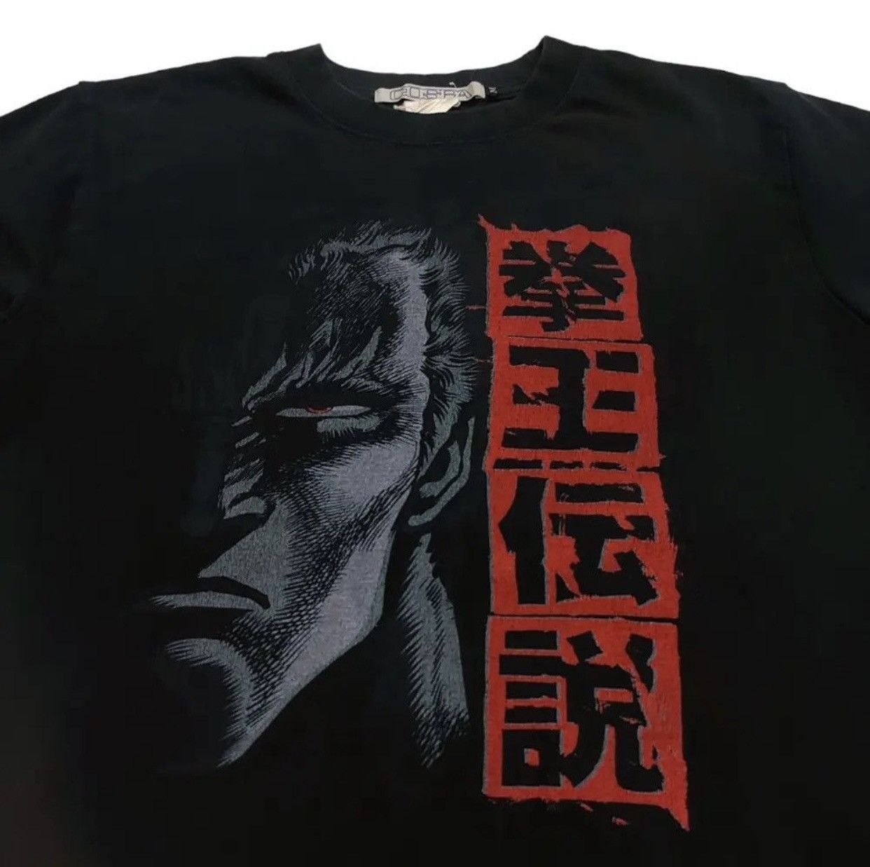 Anime × Cartoon Network × Japanese Brand VINTAGE 00s HOKUTO NO KEN FIST OF THE NORTH STAR TSHIRT Size US M / EU 48-50 / 2 - 1 Thumbnail