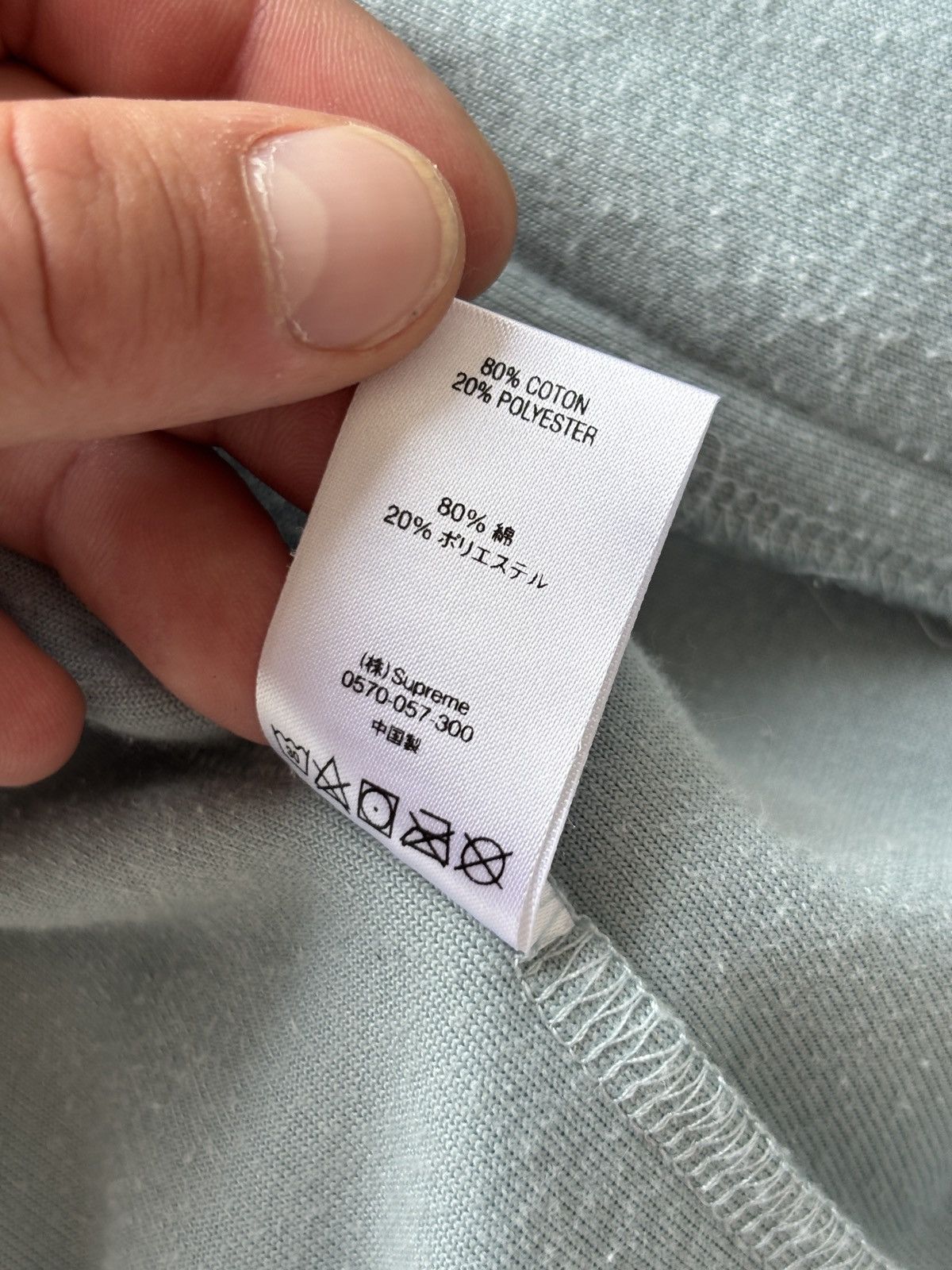 Supreme SS18 Supreme Velour Zip Up Jacket Tan Blue Small 2018 Size US M / EU 48-50 / 2 - 9 Thumbnail