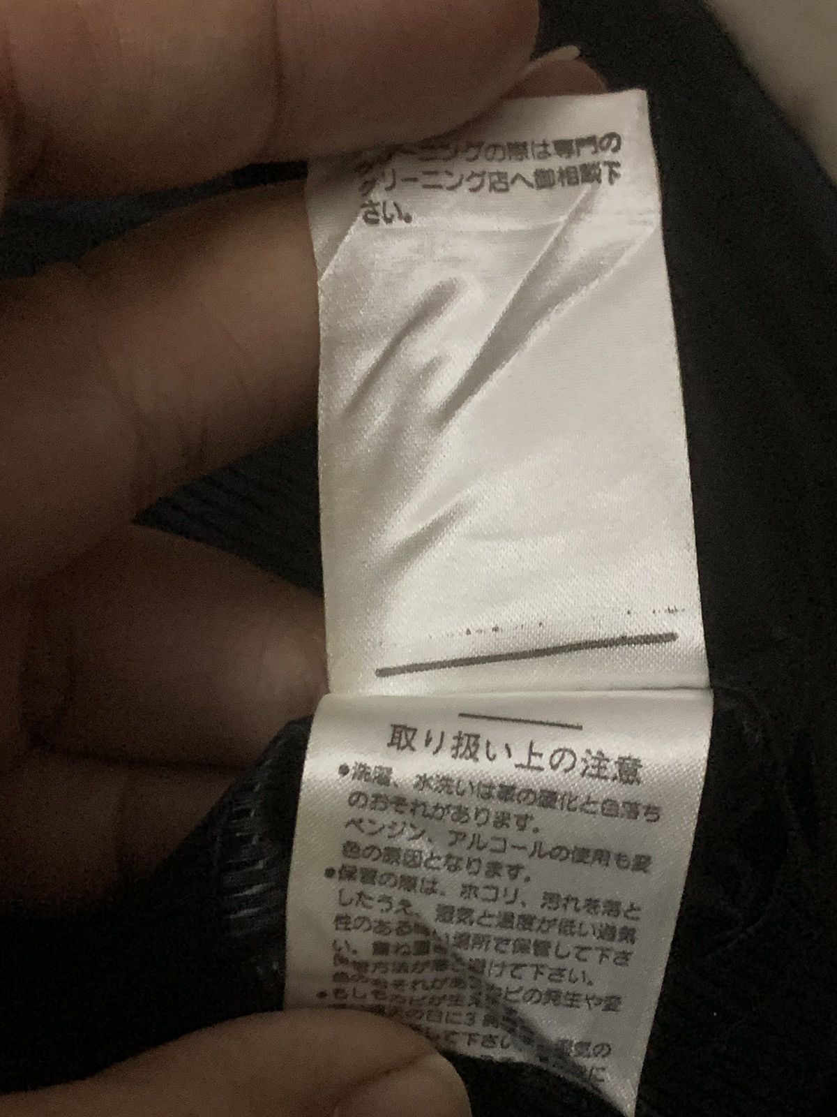 Balmain × Pierre Balmain Balmain Paris Leather Jacket Size US L / EU 52-54 / 3 - 6 Thumbnail