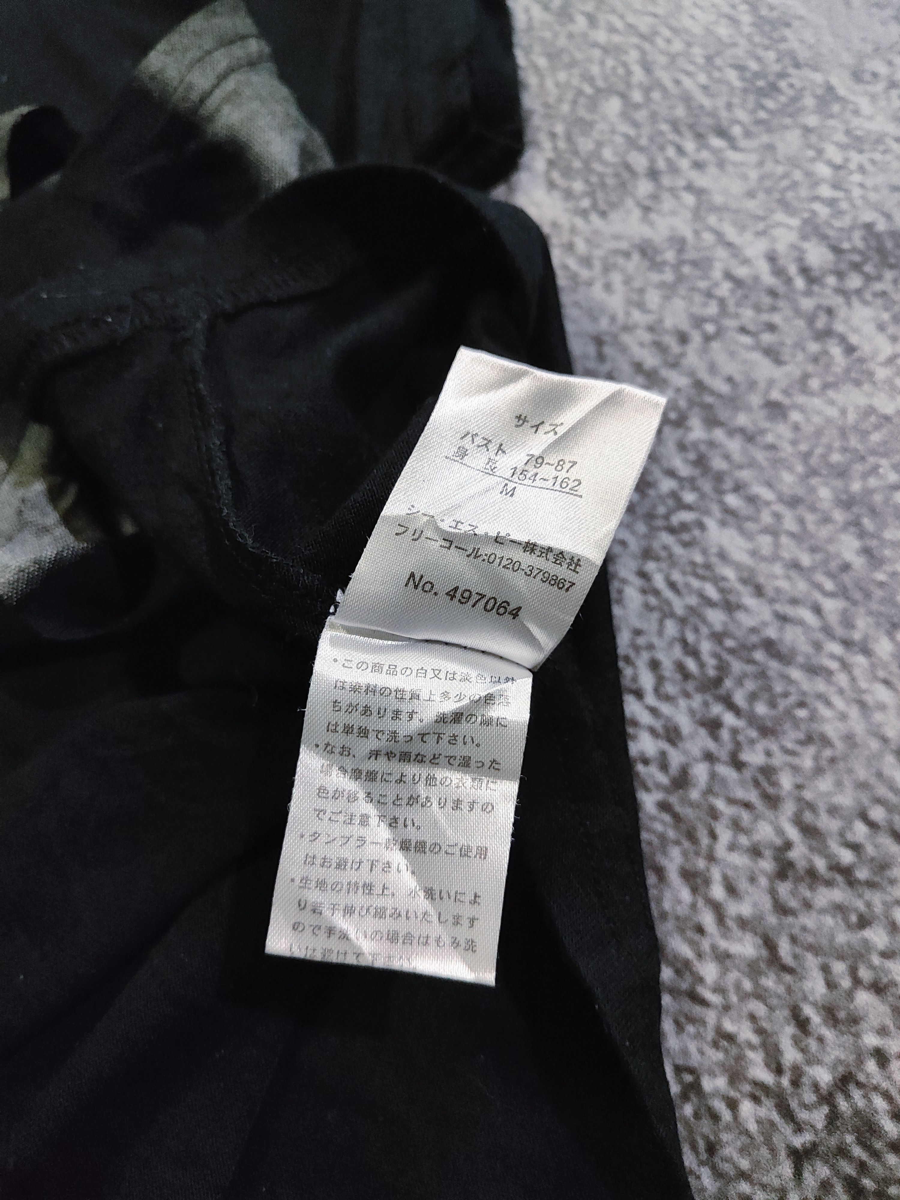 Hysteric Glamour Y2k CHU Xxx N°9 Punk Style Tee Size M / US 6-8 / IT 42-44 - 6 Thumbnail