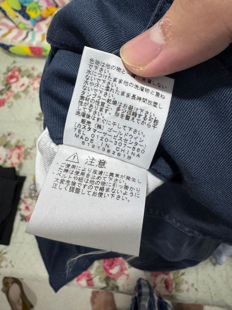 Nanamica × The North Face Purple Label The North Face Purple Label Pants Size US 30 / EU 46 - 7 Thumbnail