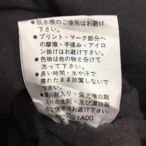 Champion Vtg CHAMPION Products Hoodie Windbreaker Zip Parka Sweater Size US M / EU 48-50 / 2 - 9 Thumbnail