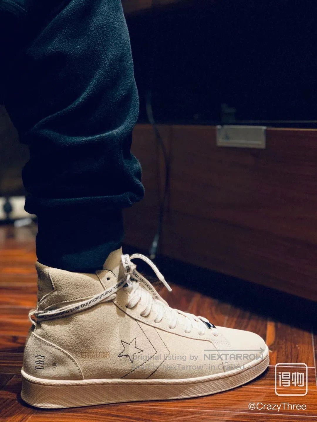 Converse Converse x Midnight Studios Pro Leather Sneakers. Size US 11 / EU 44 - 2 Thumbnail