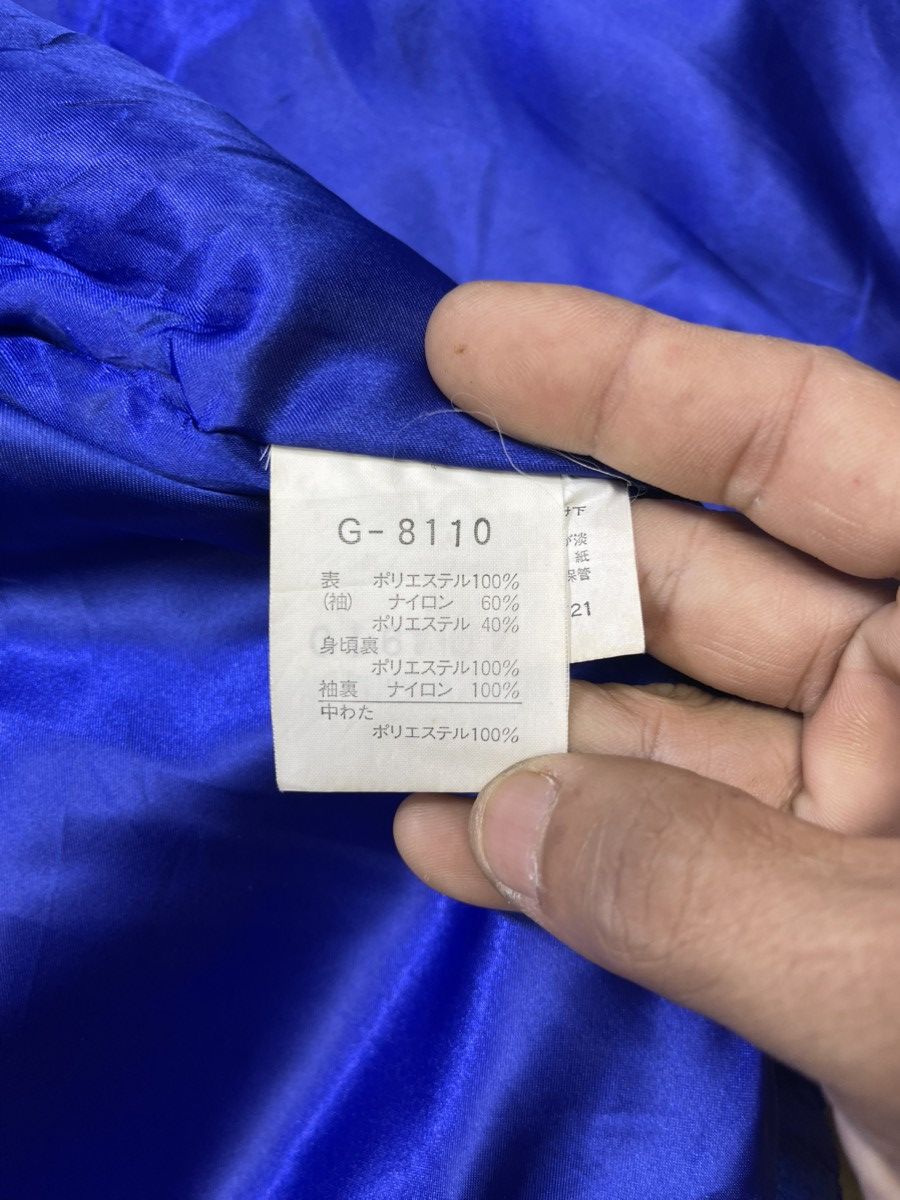 Goldwin Vtg 90s Goldwin Multicolor Abstract Ski Jacket Size US L / EU 52-54 / 3 - 17 Thumbnail