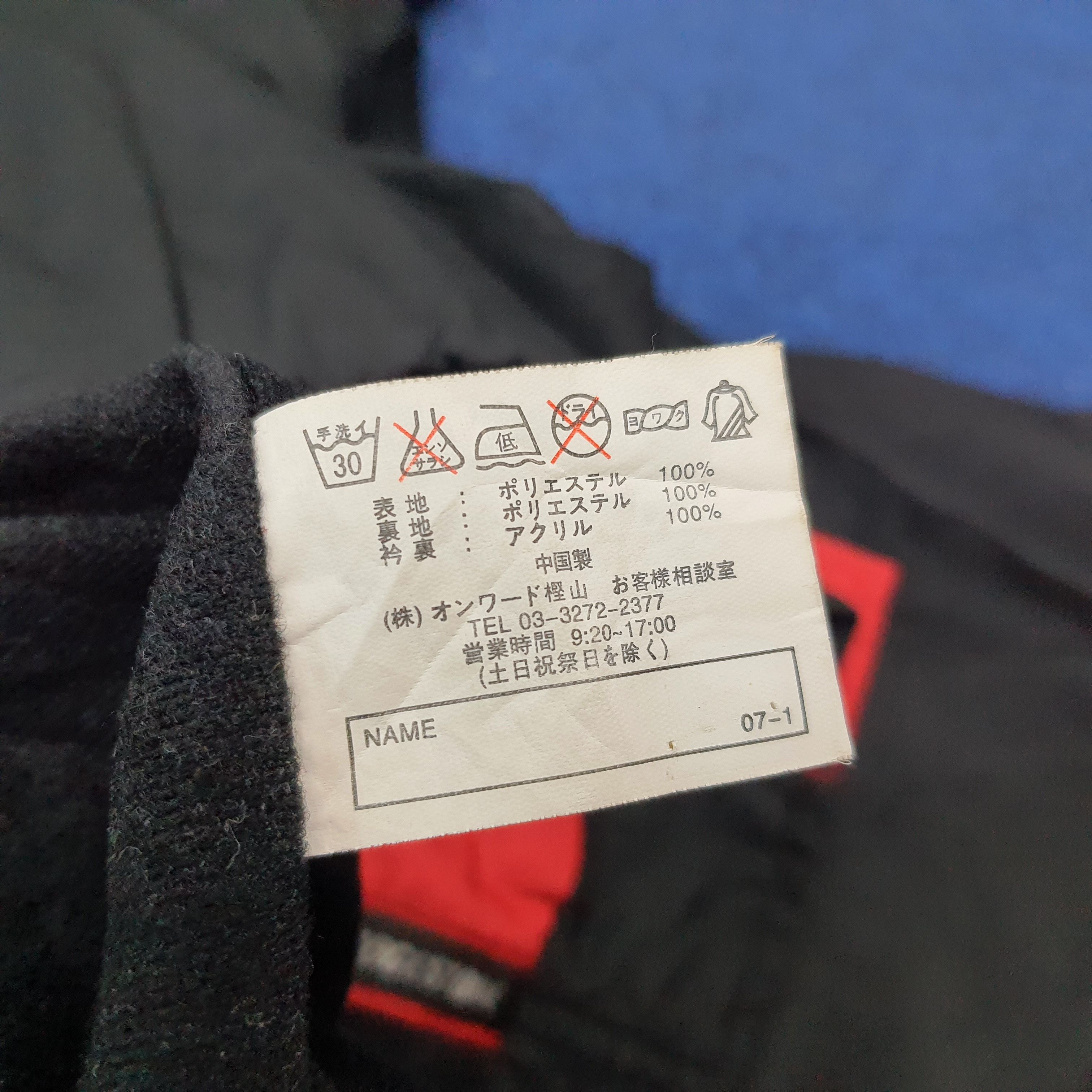 Japanese Brand Vintage Blizzak Custom NISMO NIssan Logo Jacket C275N13 Size US XL / EU 56 / 4 - 9 Thumbnail