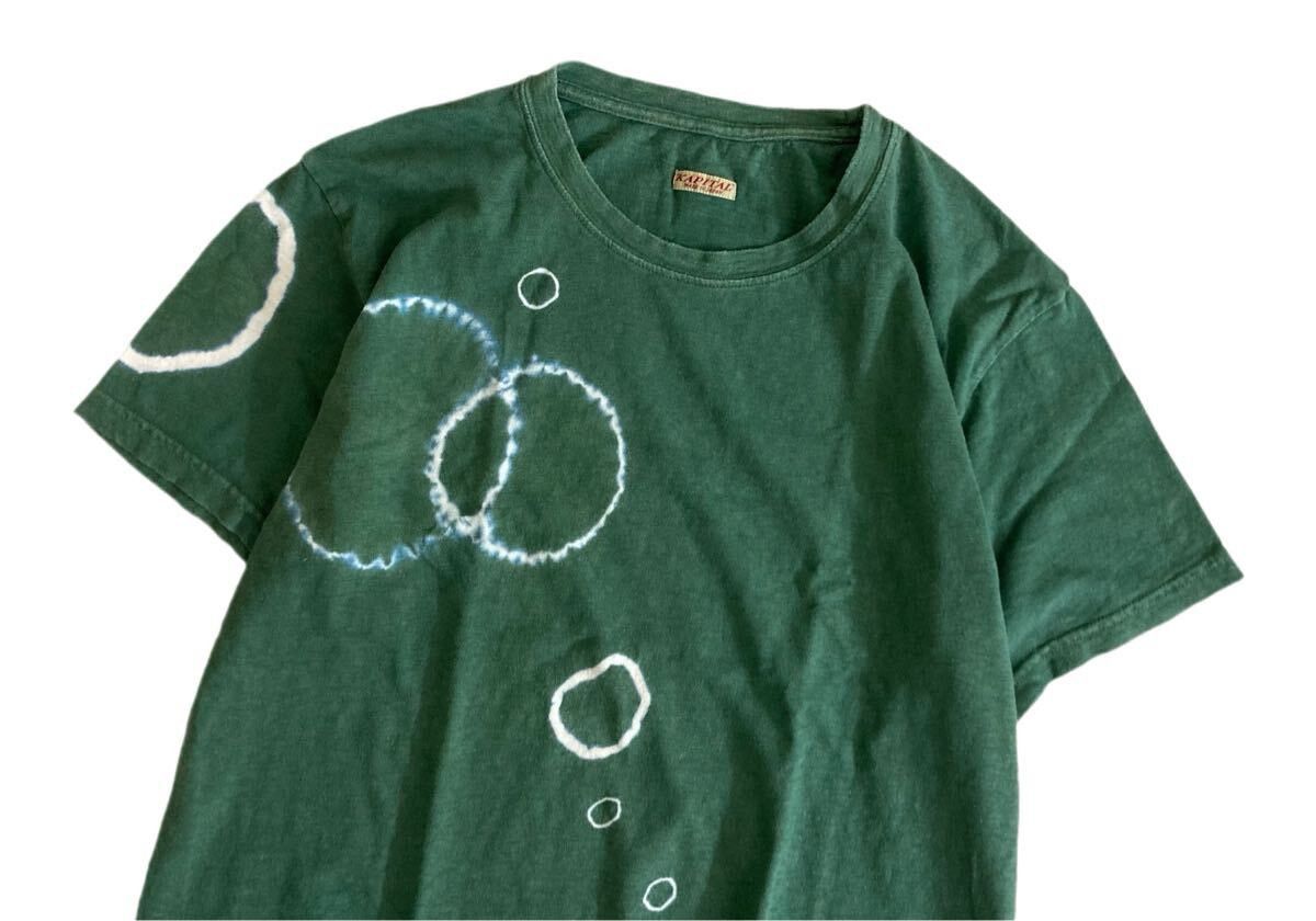 Kapital Tee Shirt Size US M / EU 48-50 / 2 - 2 Thumbnail