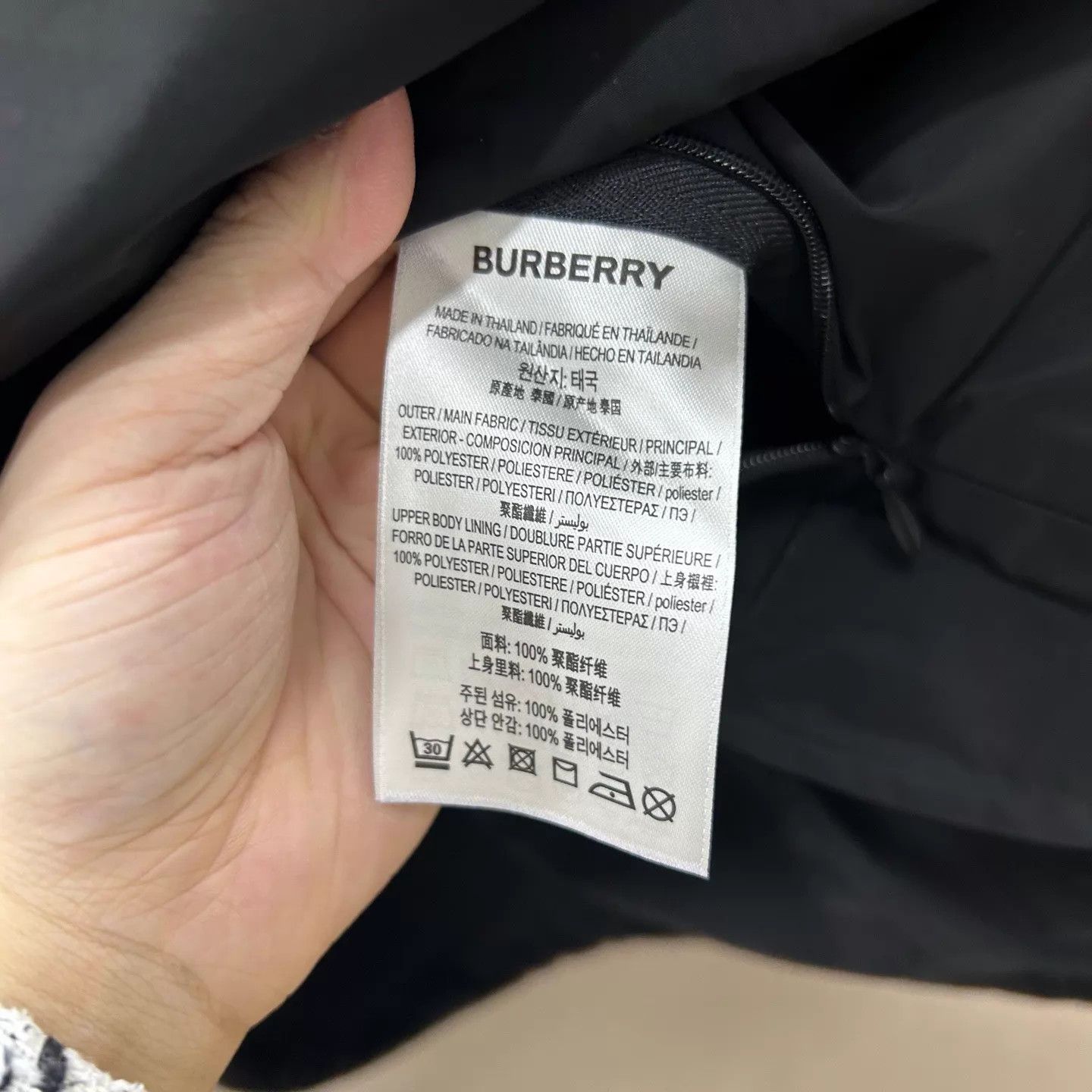 Burberry Burberry Double Logo Black Jacket Size 54 Size US L / EU 52-54 / 3 - 4 Thumbnail
