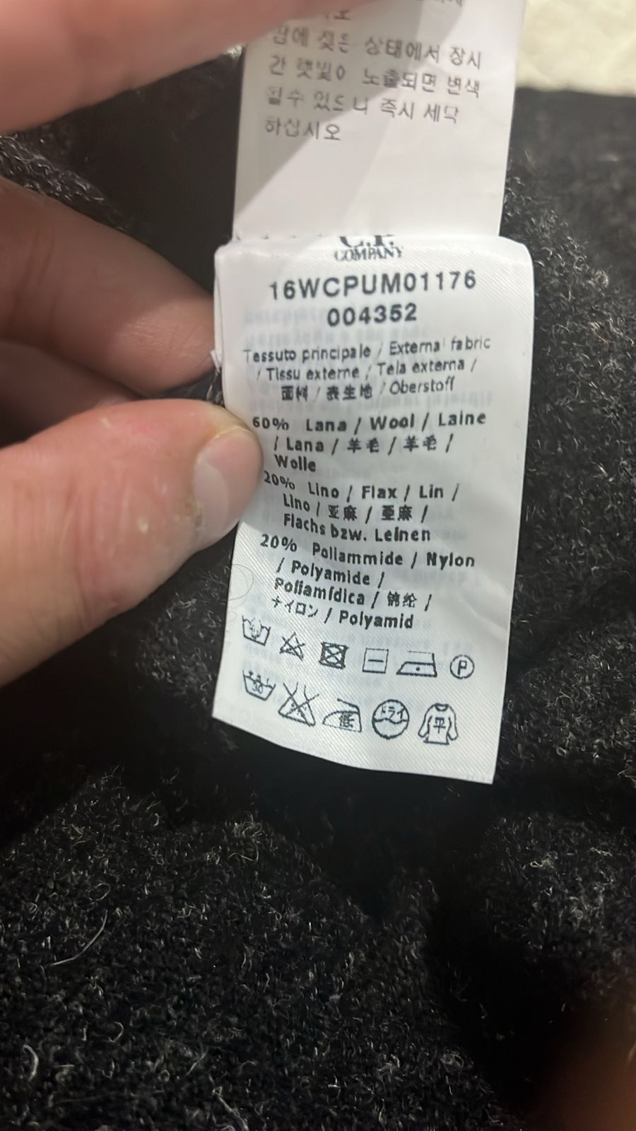 C.P. Company Cp company wool Size US L / EU 52-54 / 3 - 3 Thumbnail
