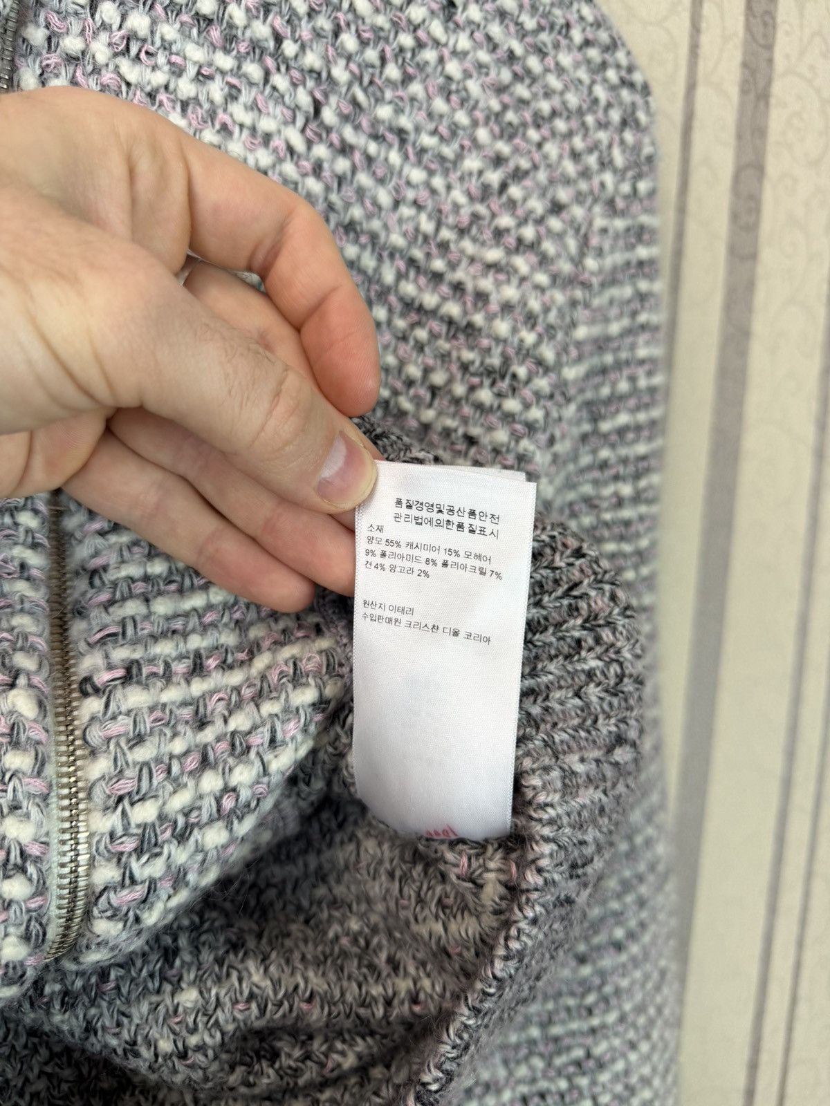 Dior Christian Dior Archive Cashmere/Mohair Knit Bomber Size M / US 6-8 / IT 42-44 - 11 Thumbnail