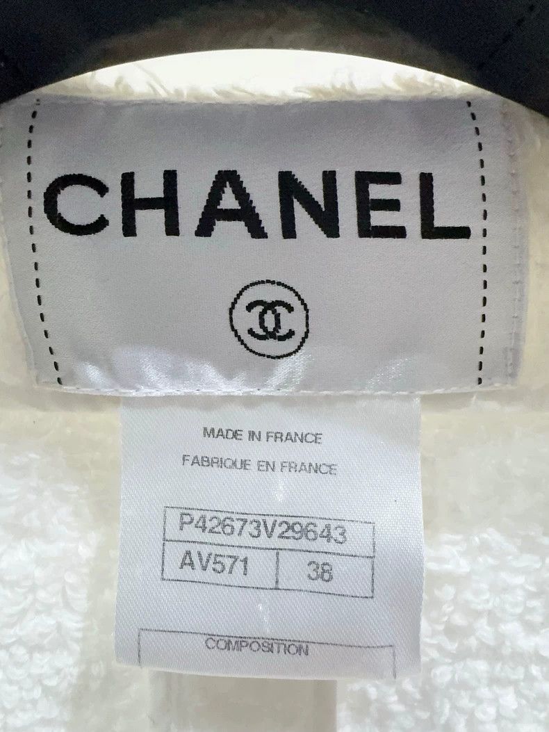 Chanel Chanel White gold four-pocket towel jacket 2503-Nextarrow Size XS / US 0-2 / IT 36-38 - 2 Thumbnail