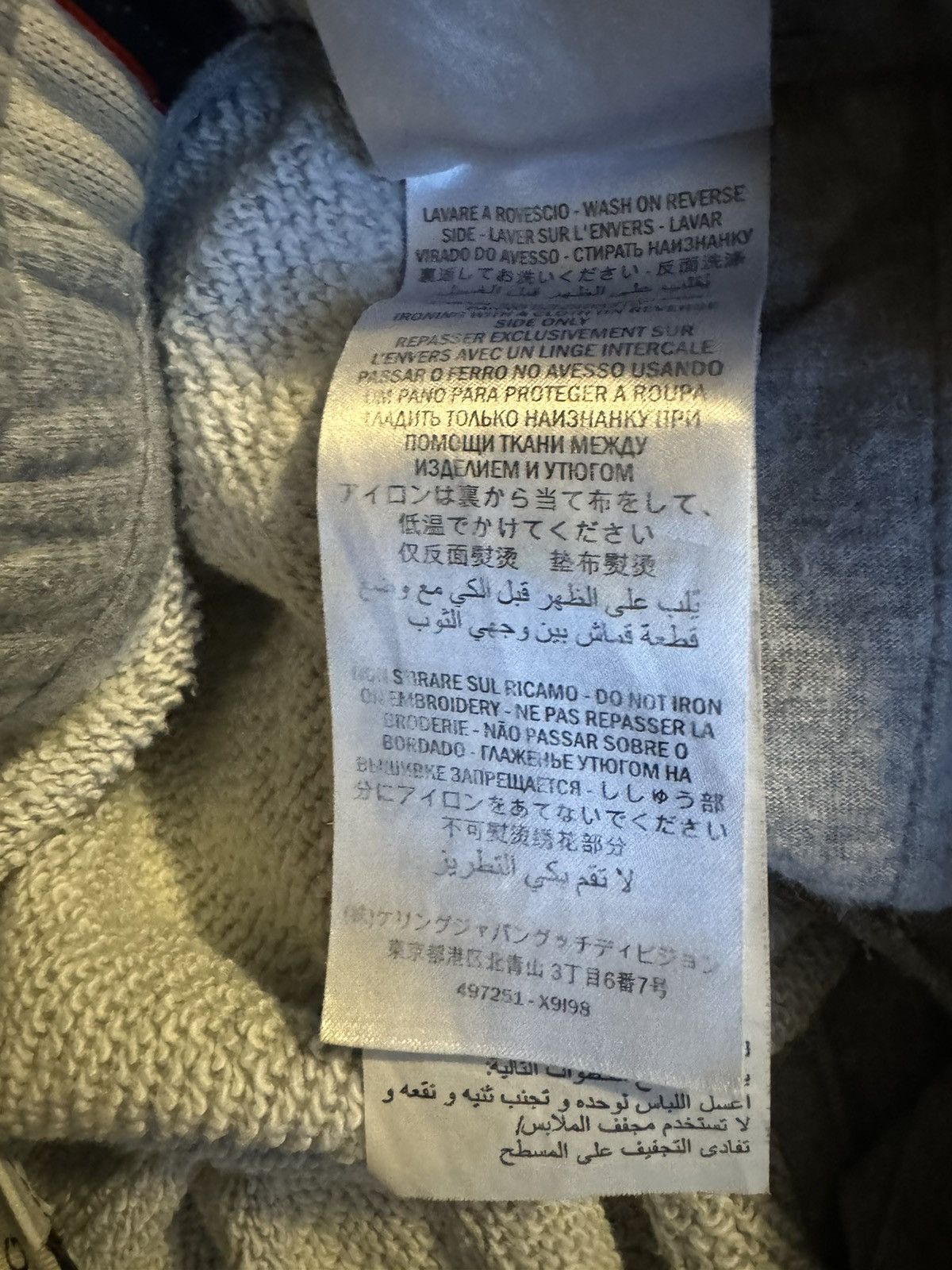 Gucci GUCCI SHORTS study REAL TAPE MEASUREMENTS IN PHOTOS Size US 31 - 14 Thumbnail