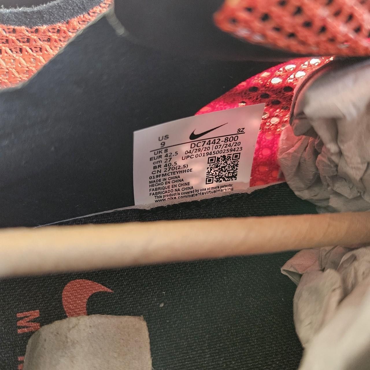 MMW × Nike Nike Zoom 004 Rust Factor Size US 9 / EU 42 - 5 Thumbnail