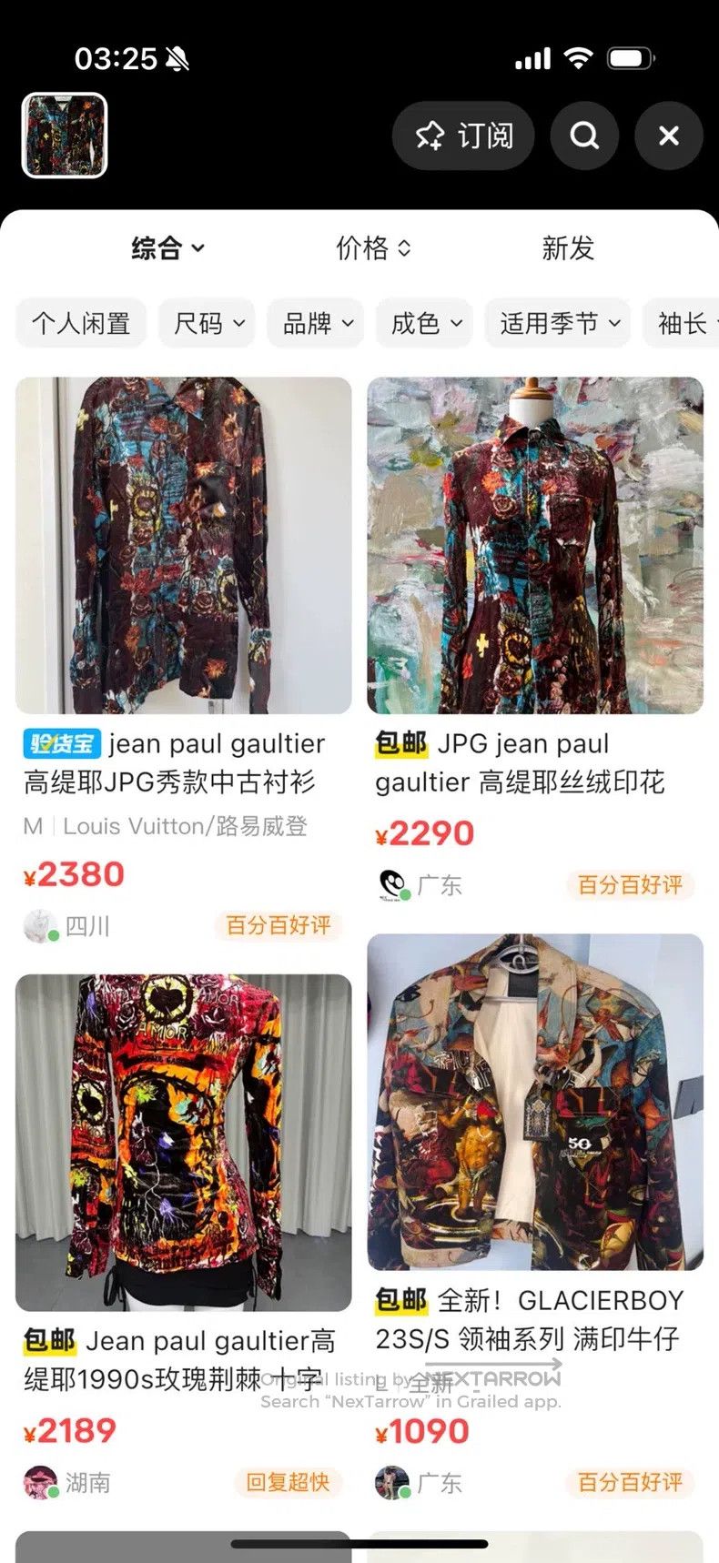 Jean Paul Gaultier Jean Paul Gaultier Velvet Shirt Size US XXS / EU 40 - 9 Thumbnail