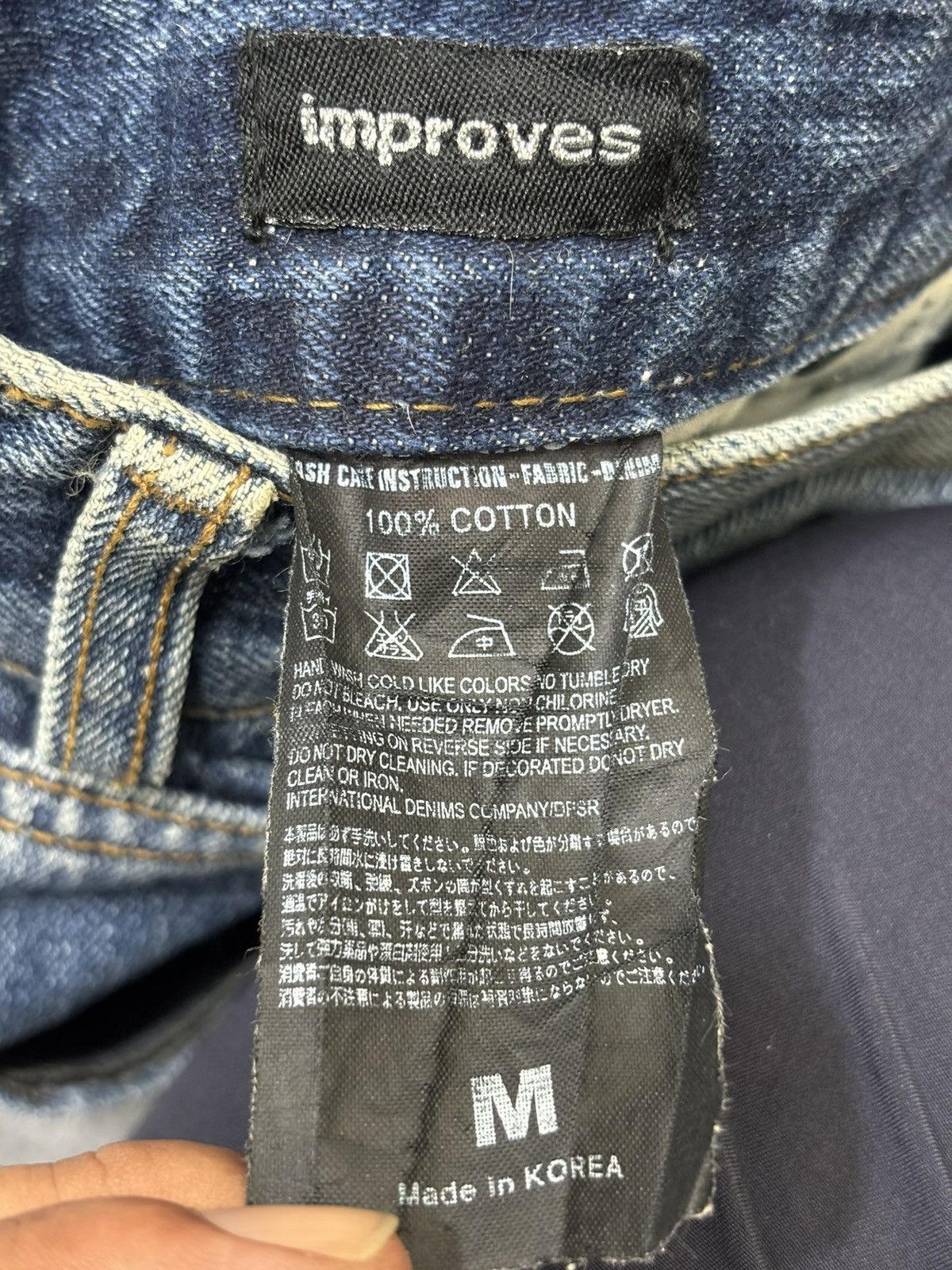 Japanese Brand 💥Sick Fades💥improves Distressed Heavy Art Fades Denim F534 Size US 33 - 22 Thumbnail